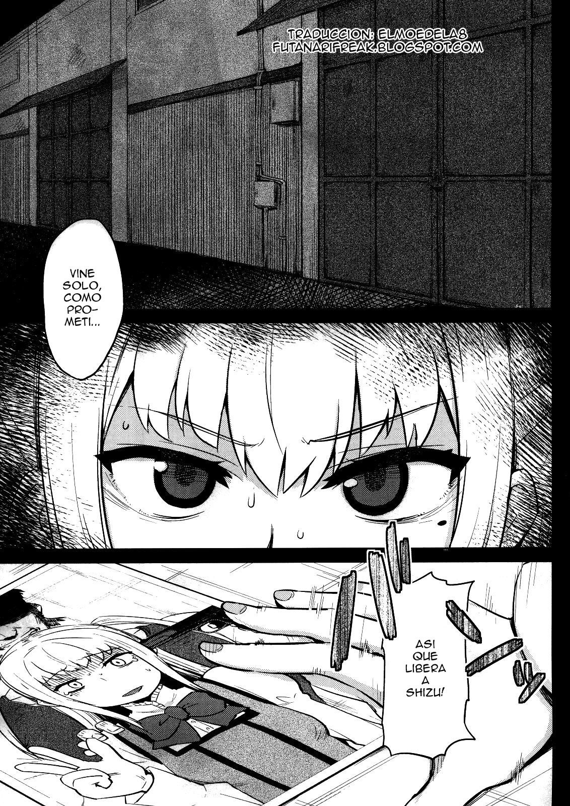 Mariya-sama ga Miteru page 4 full
