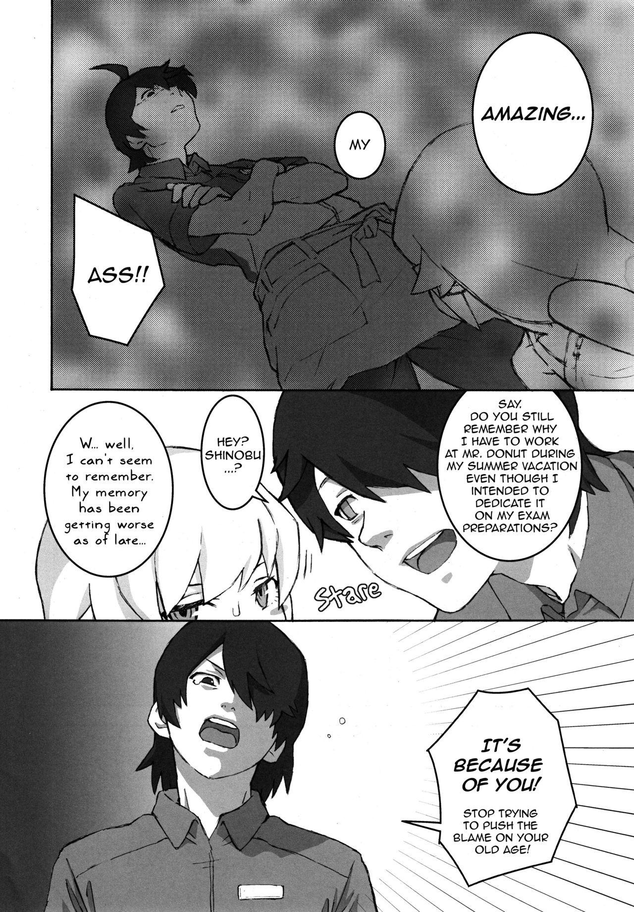 Shujuu no Kankei! - The Relation of Master to Servant page 3 full