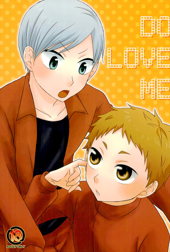 DO LOVE ME cover