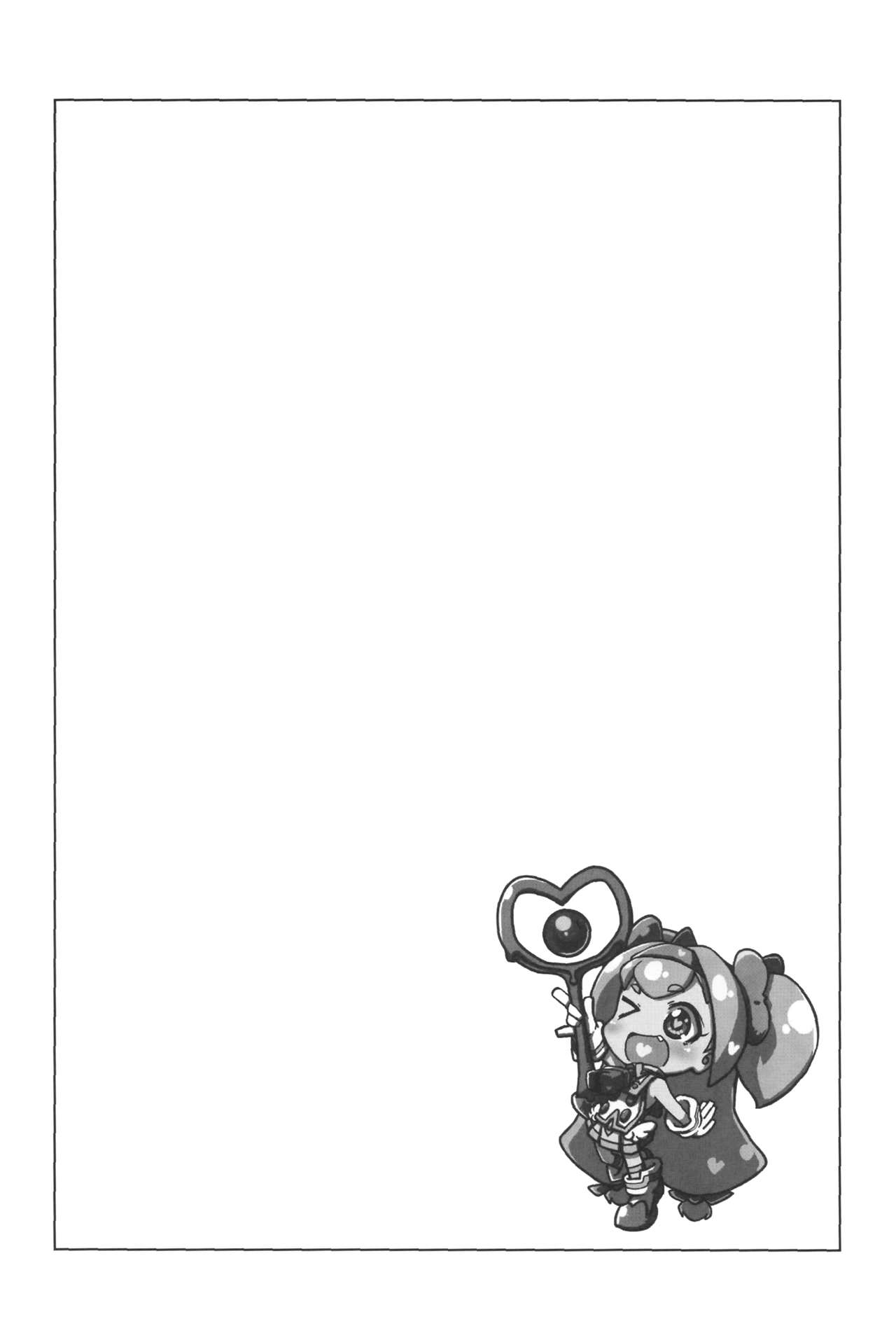 Sena ♂ x Luna ♀ page 3 full