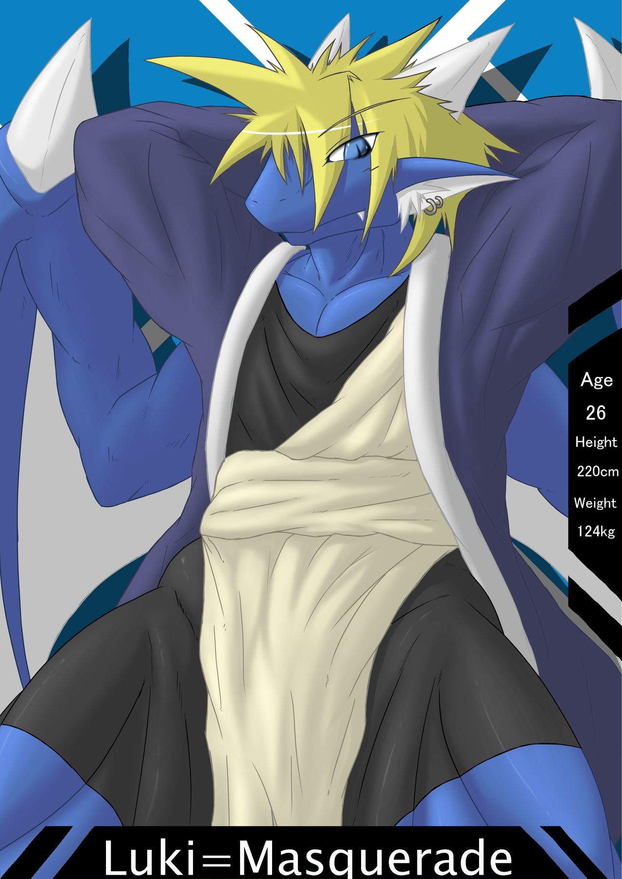 Romantic Canon #1 page 4 full