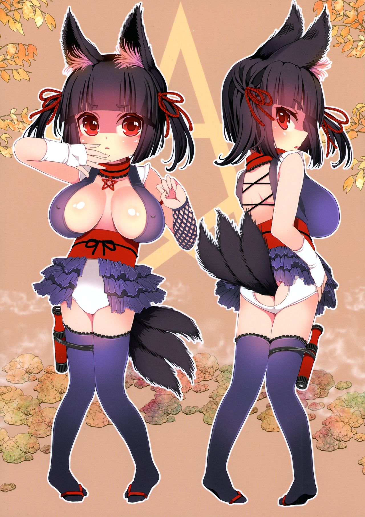 No ja Loli-babaa Kitsune-sama Loli Kyonyuu Kuro page 2 full