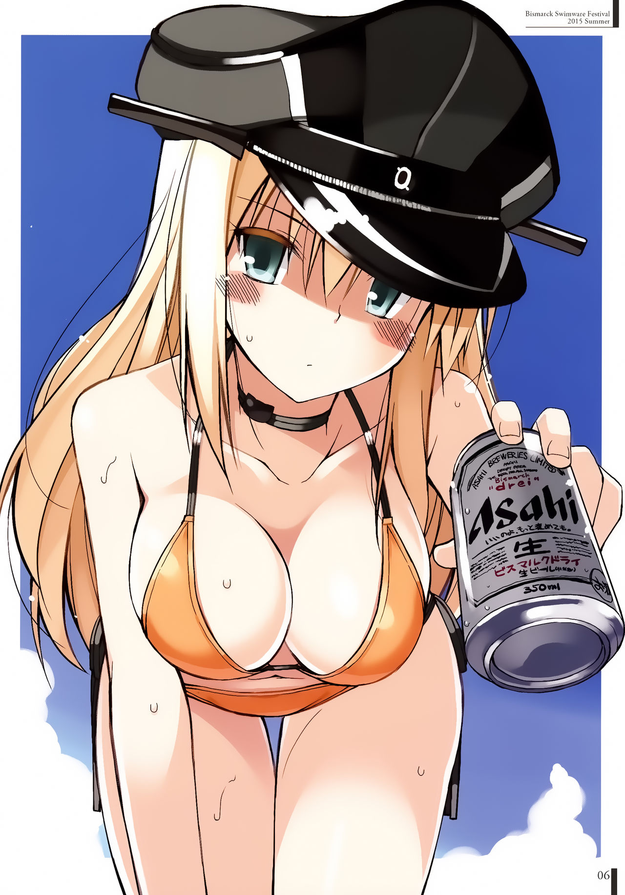 BisColle Zwei -Bismarck Collection 2015- page 6 full