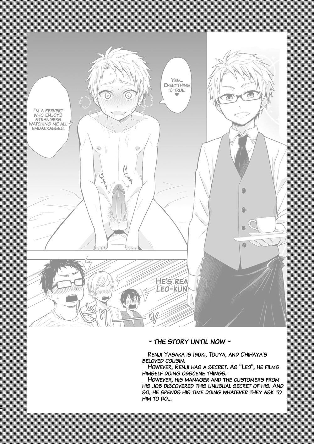 Momota-ke 6 ~Renji to Mitsugo kouhen~ page 3 full