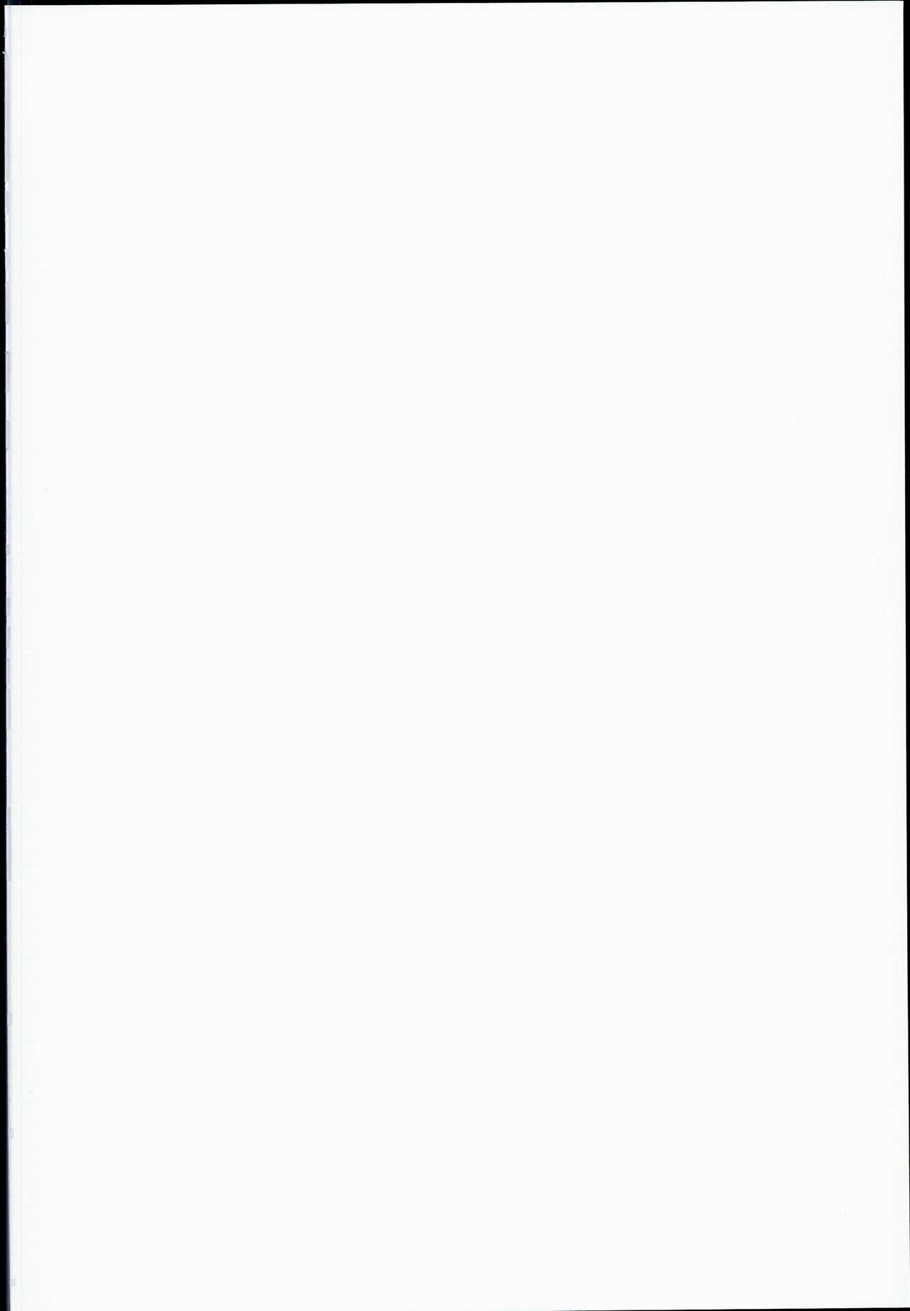 Chihiro to Issho ni Sutadori Onsen Kakinshisou page 2 full