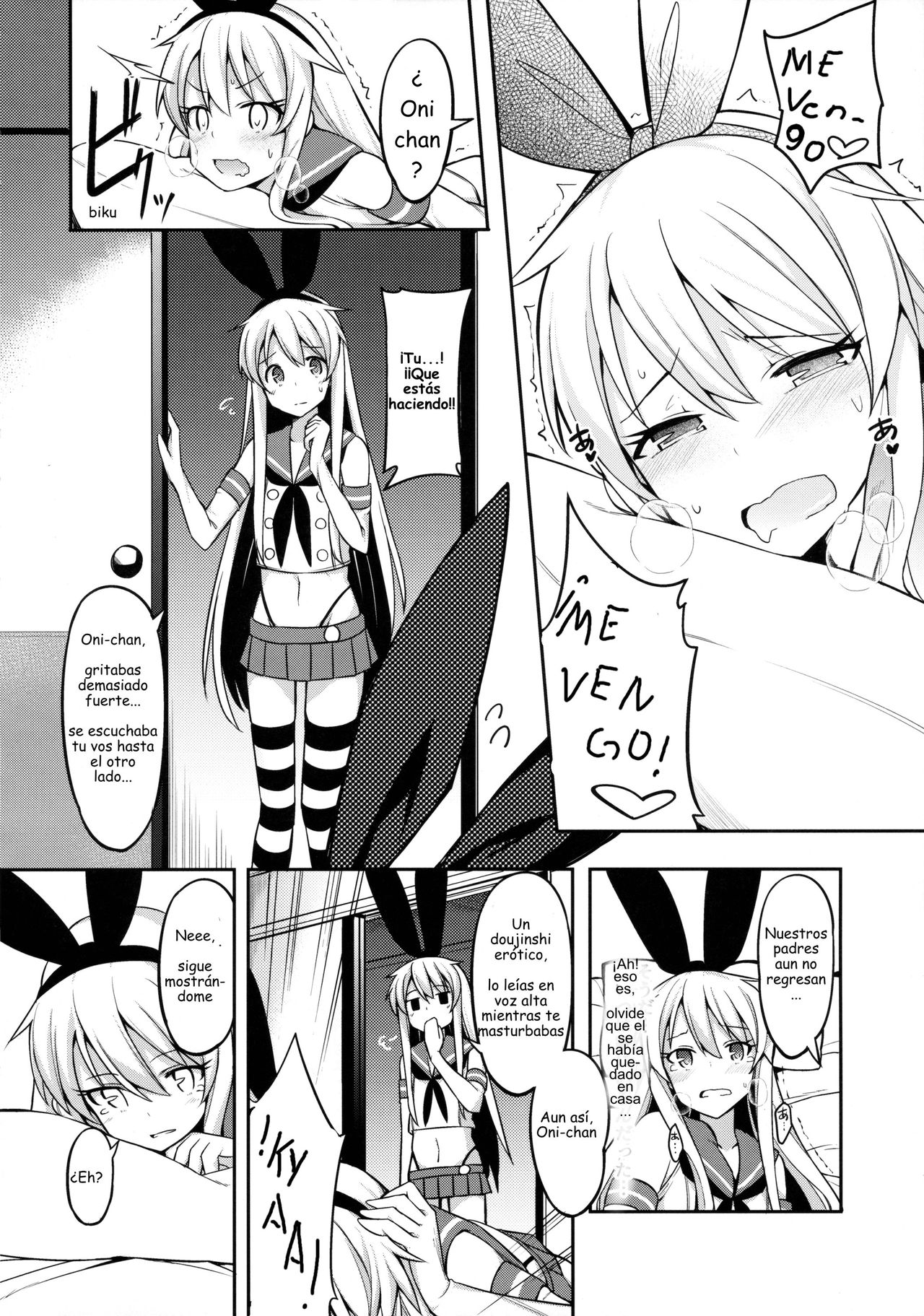 Shimakaze-kun ga Costte Costte Kosuru Hon page 7 full