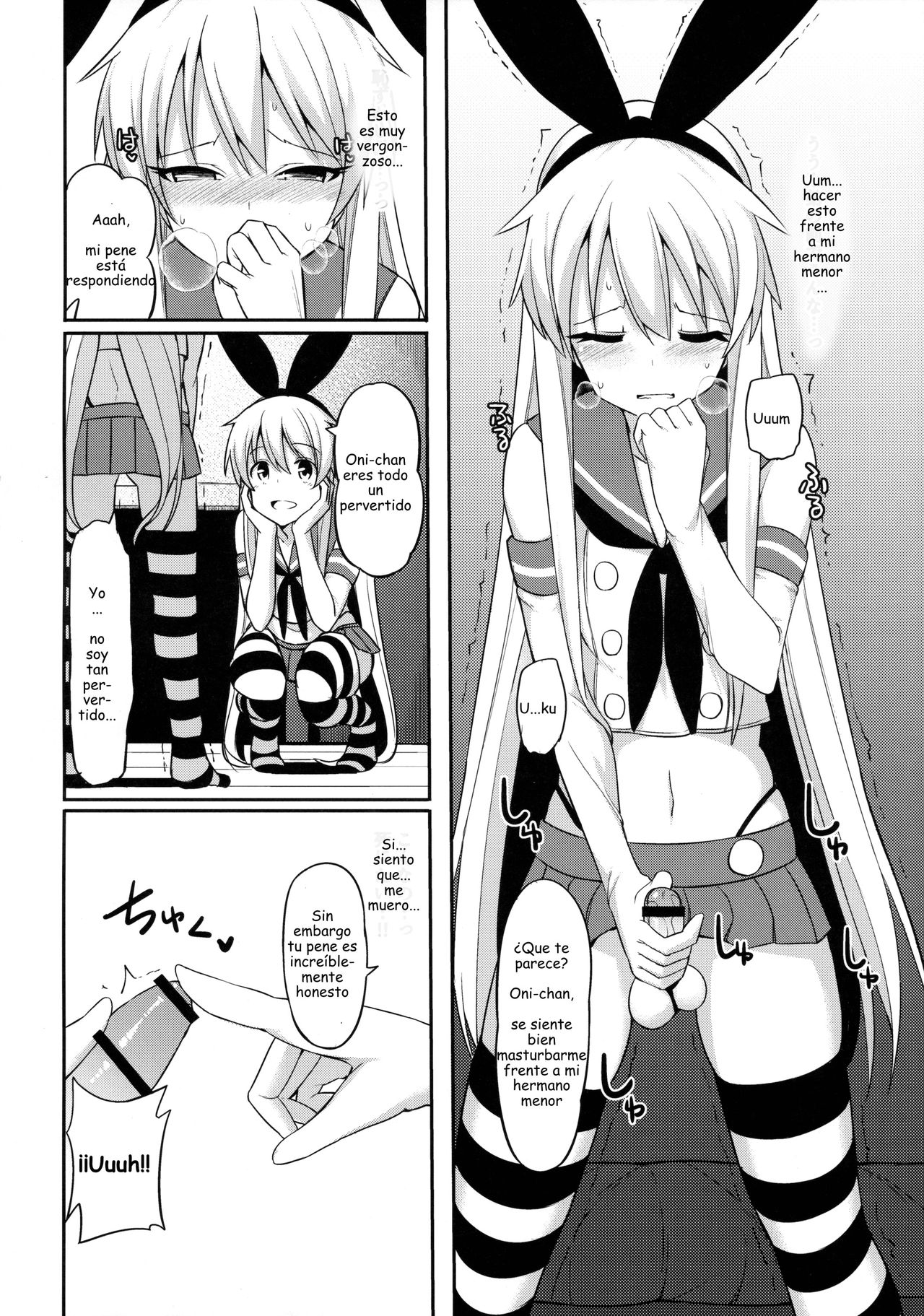Shimakaze-kun ga Costte Costte Kosuru Hon page 9 full