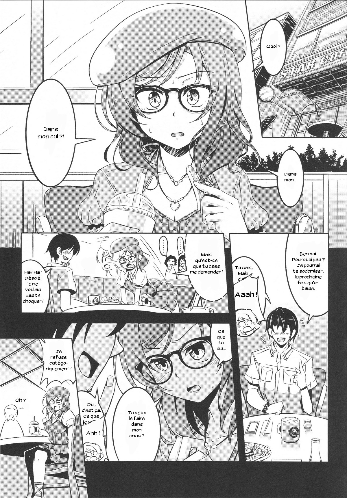 Hime Shiri page 6 full
