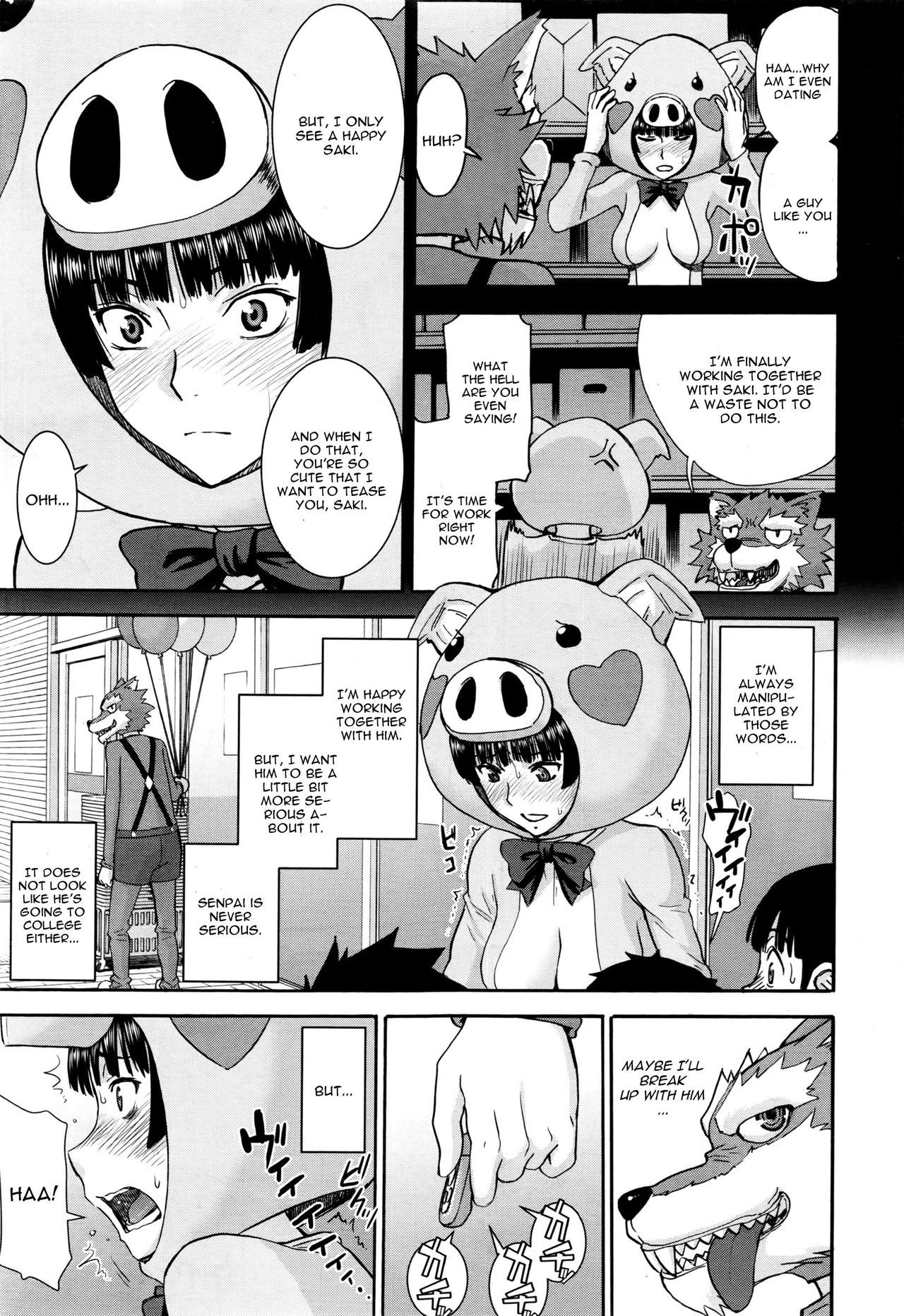Buta Musume no Oshigoto page 5 full