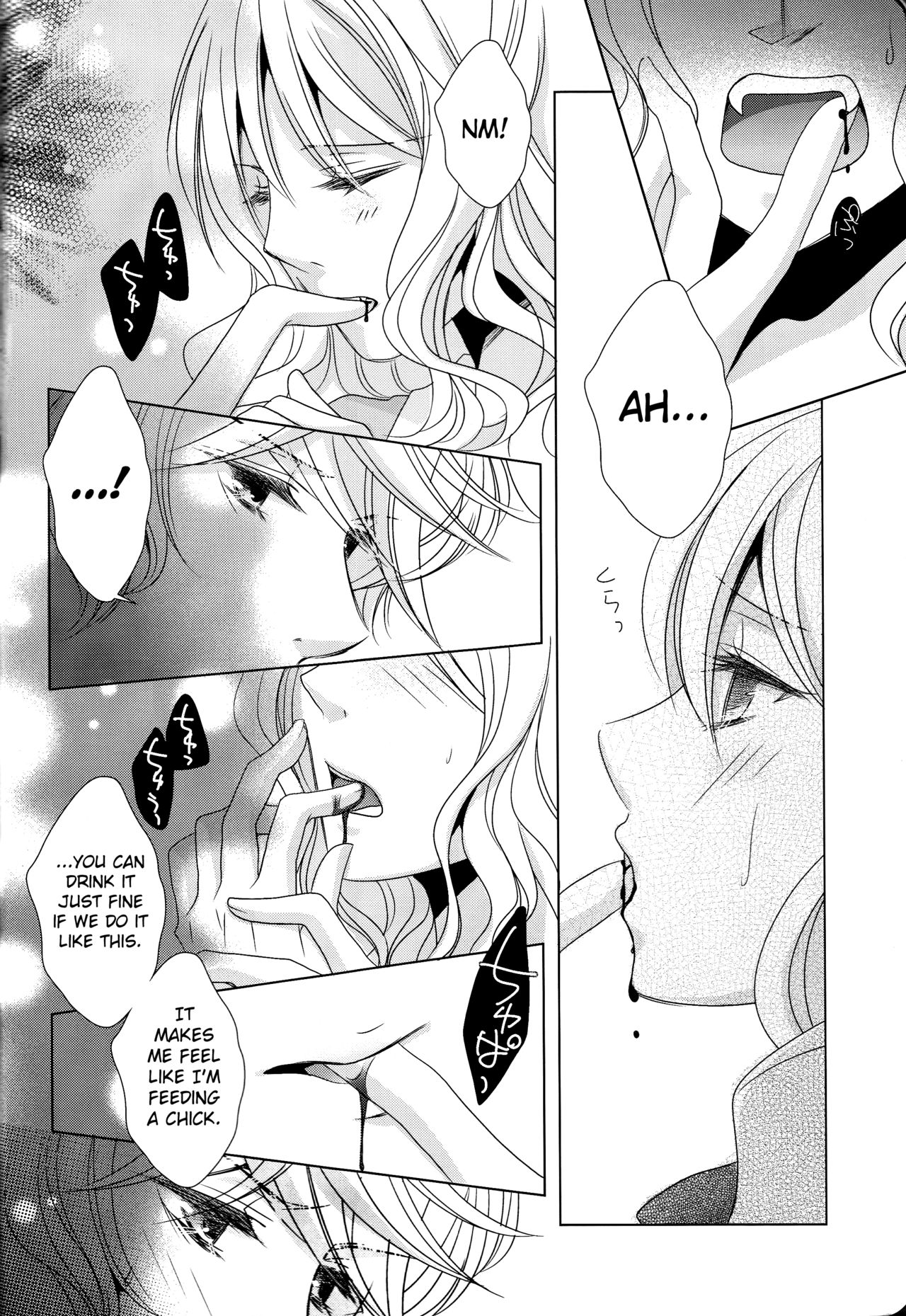 How to Blood page 6 full
