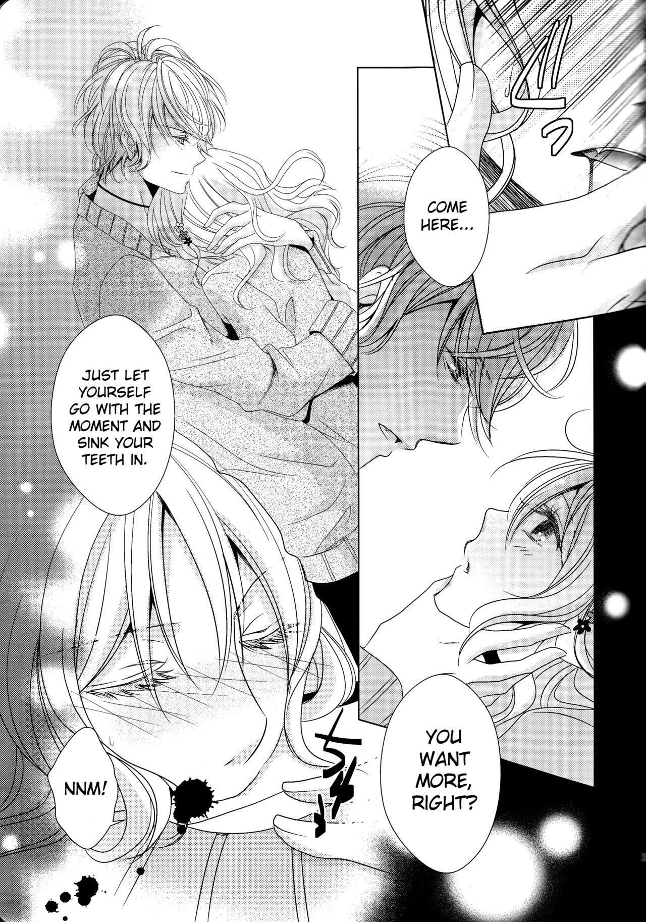 How to Blood page 7 full