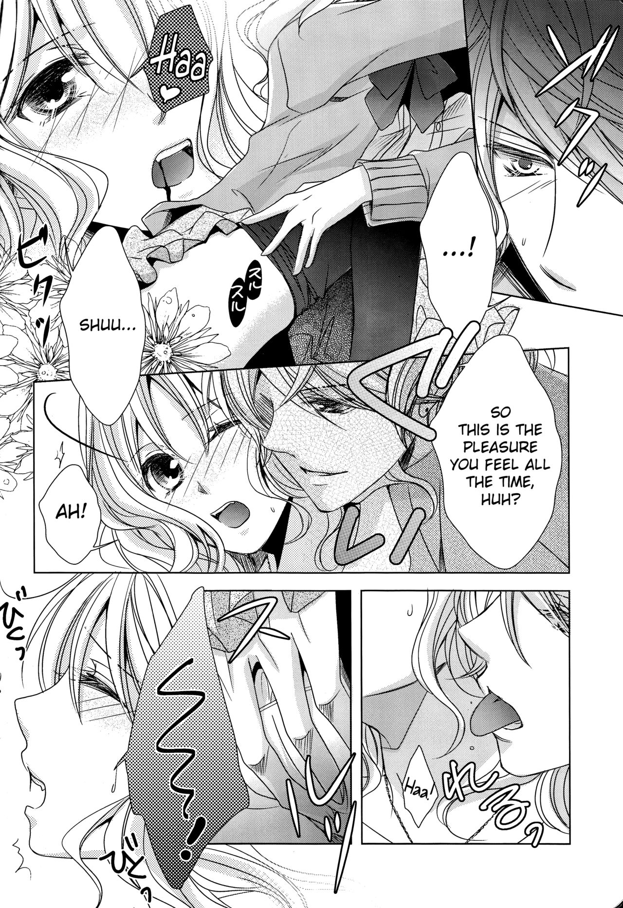 How to Blood page 8 full