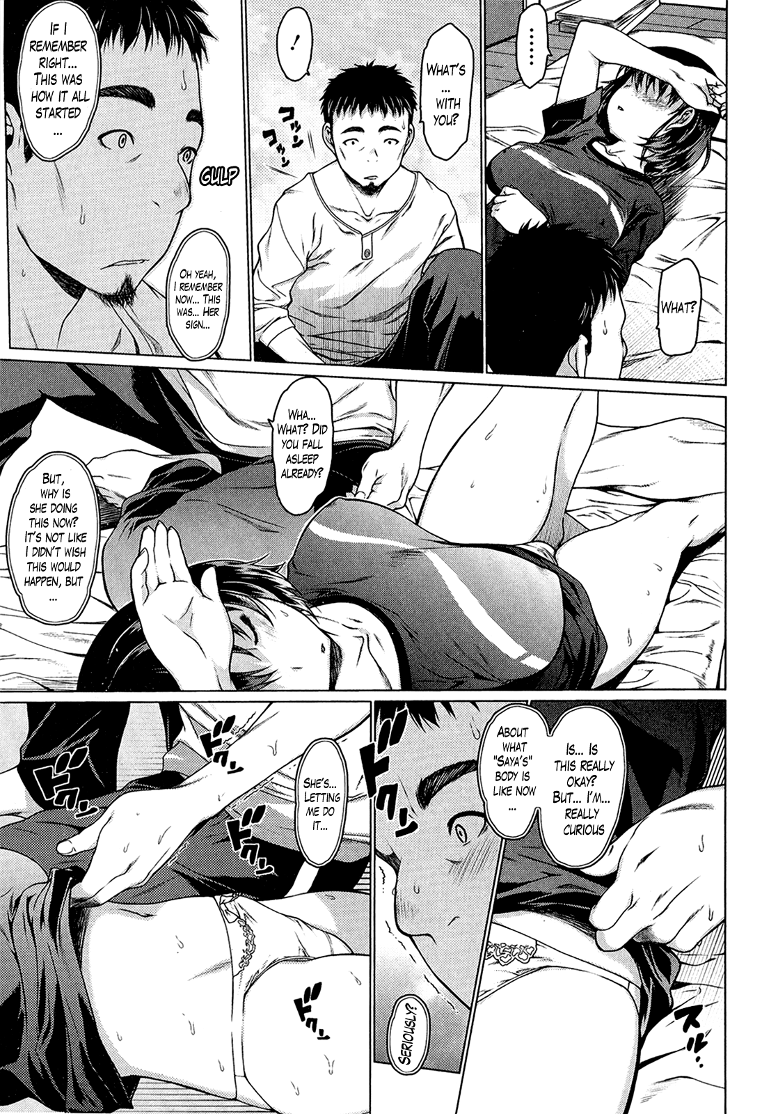 Asa Kara Ban Made | From Morning Till Night page 9 full