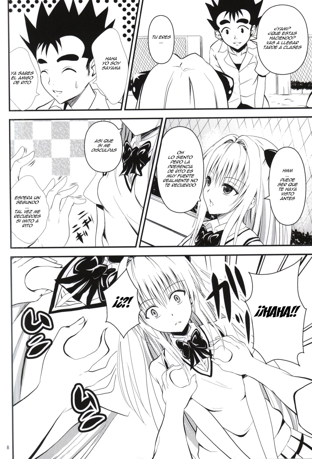 Ore no Yami ga Netoraremashita page 6 full