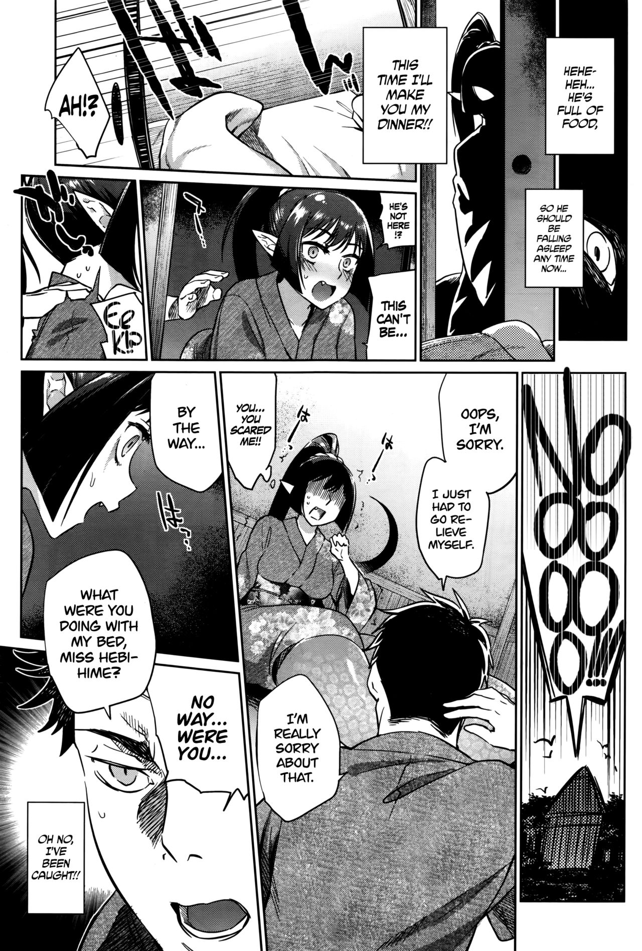Ayakashi no Omotenashi | A Monster's Hospitality   =TLL + CW= page 5 full