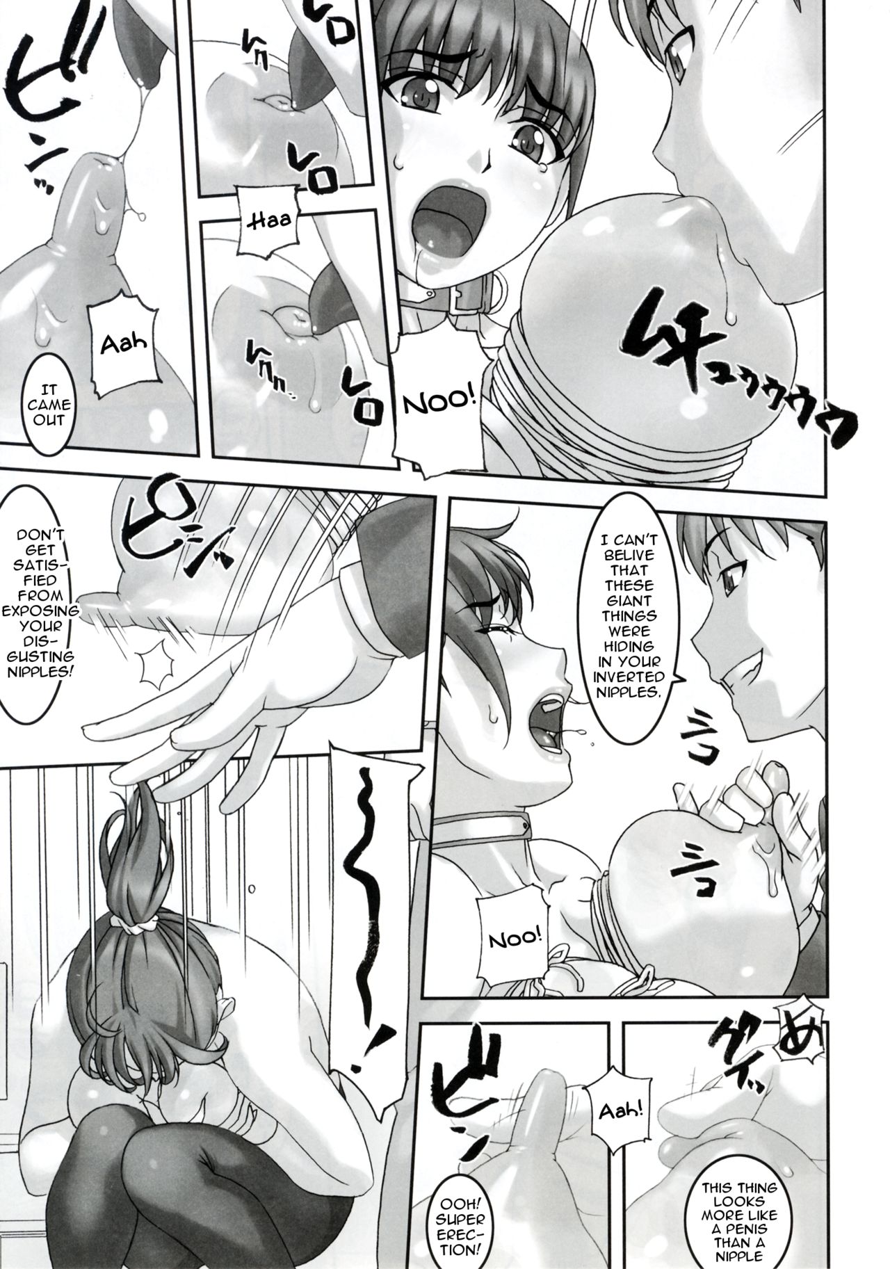 2h45M page 6 full