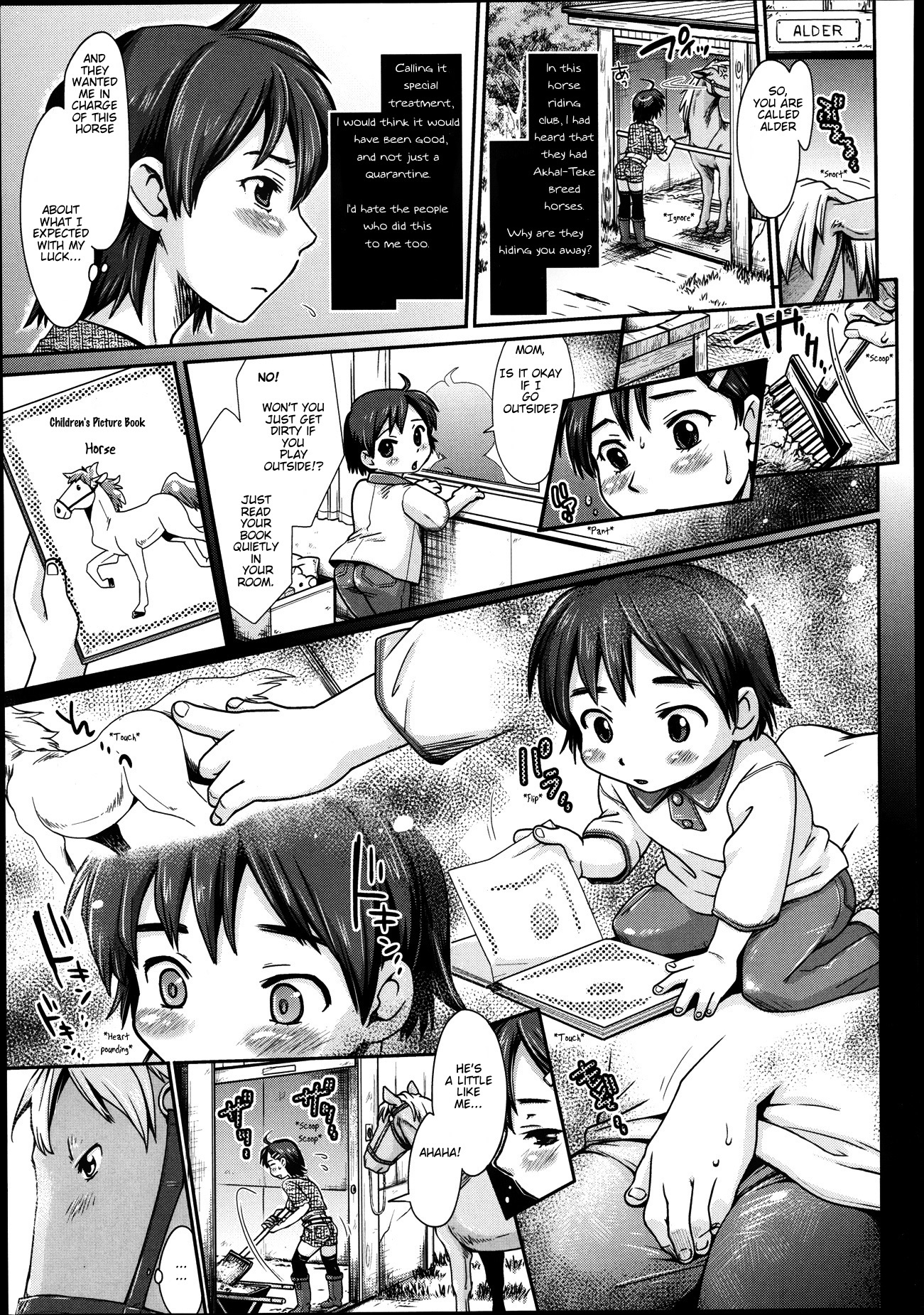 Himitsu no Umanari Tokubetsu Lesson | The Secret to Horses, Special Lesson page 3 full