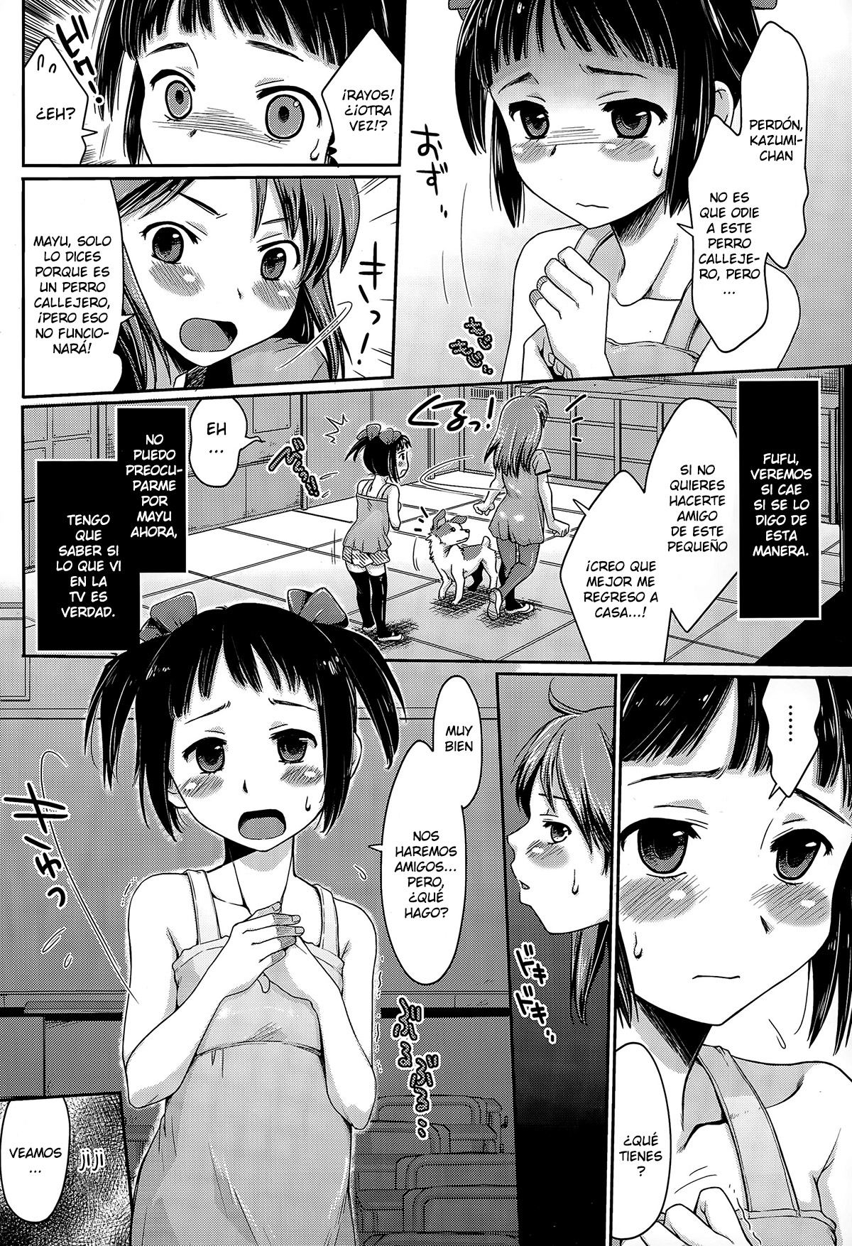Hajimete no Inukan! page 6 full