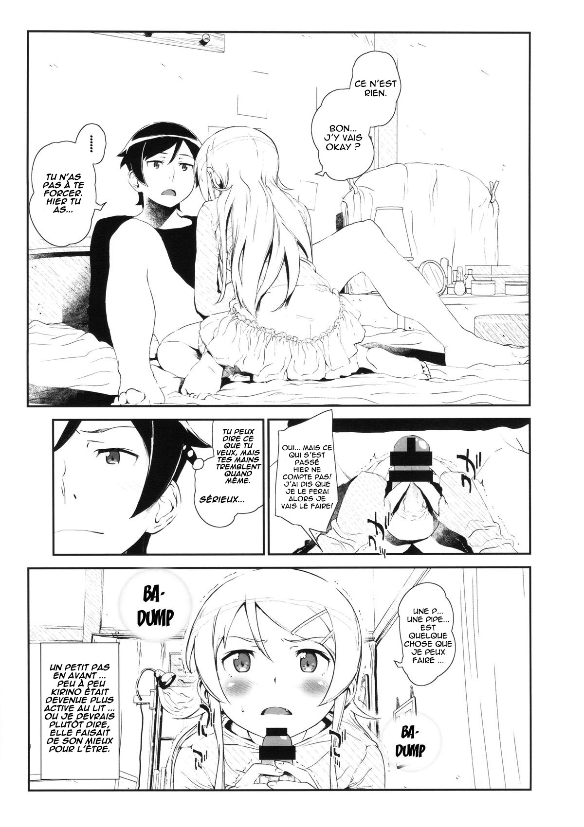 Hoshikuzu Namida 3 page 8 full