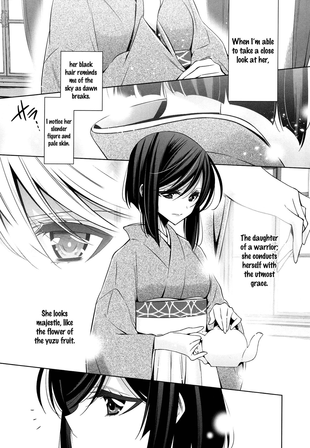 Omoibito - Chuuhen | The One I Love - Part 2 page 1 full