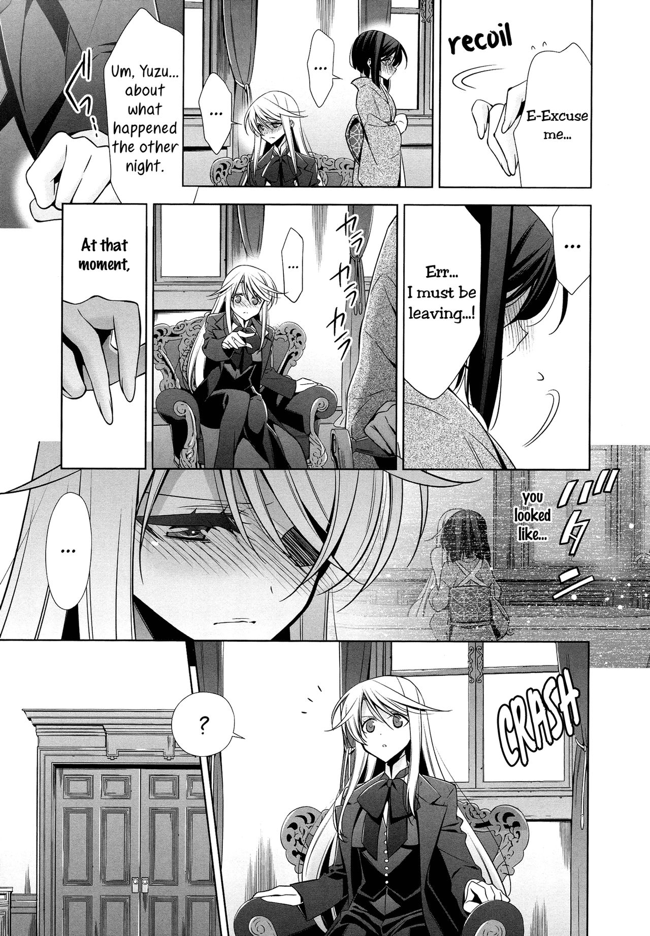 Omoibito - Chuuhen | The One I Love - Part 2 page 5 full