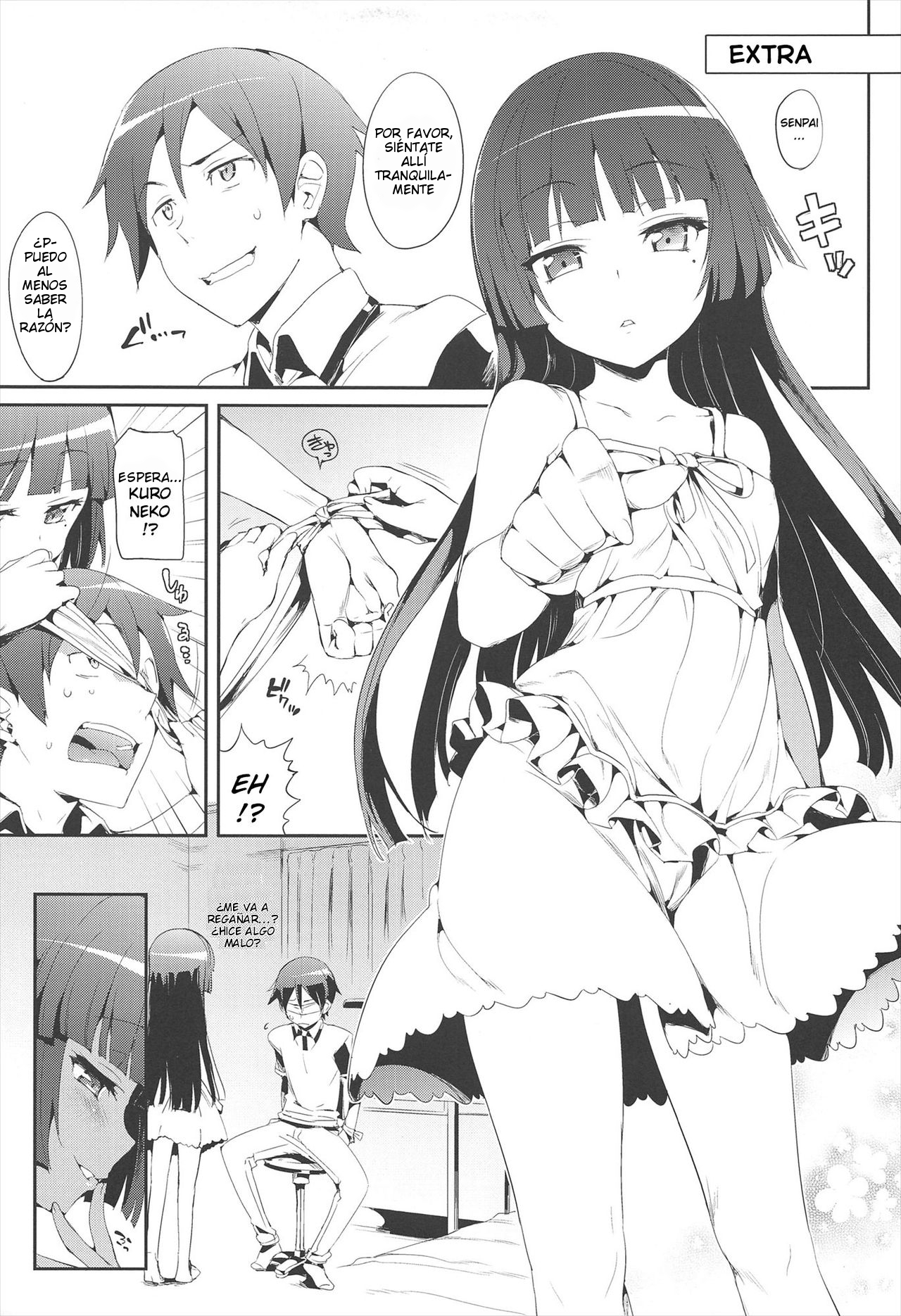 Kakioroshi page 1 full