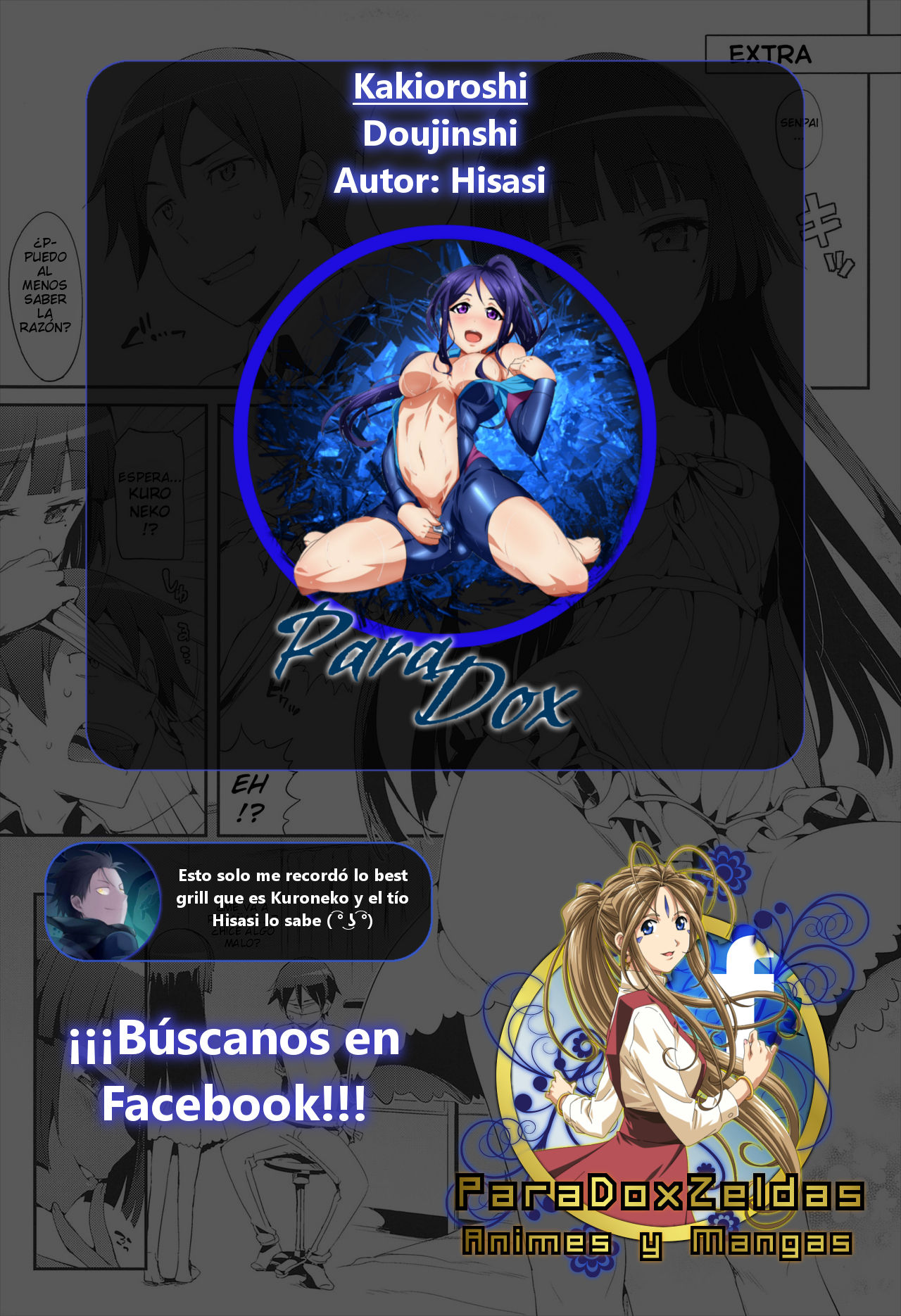 Kakioroshi page 2 full