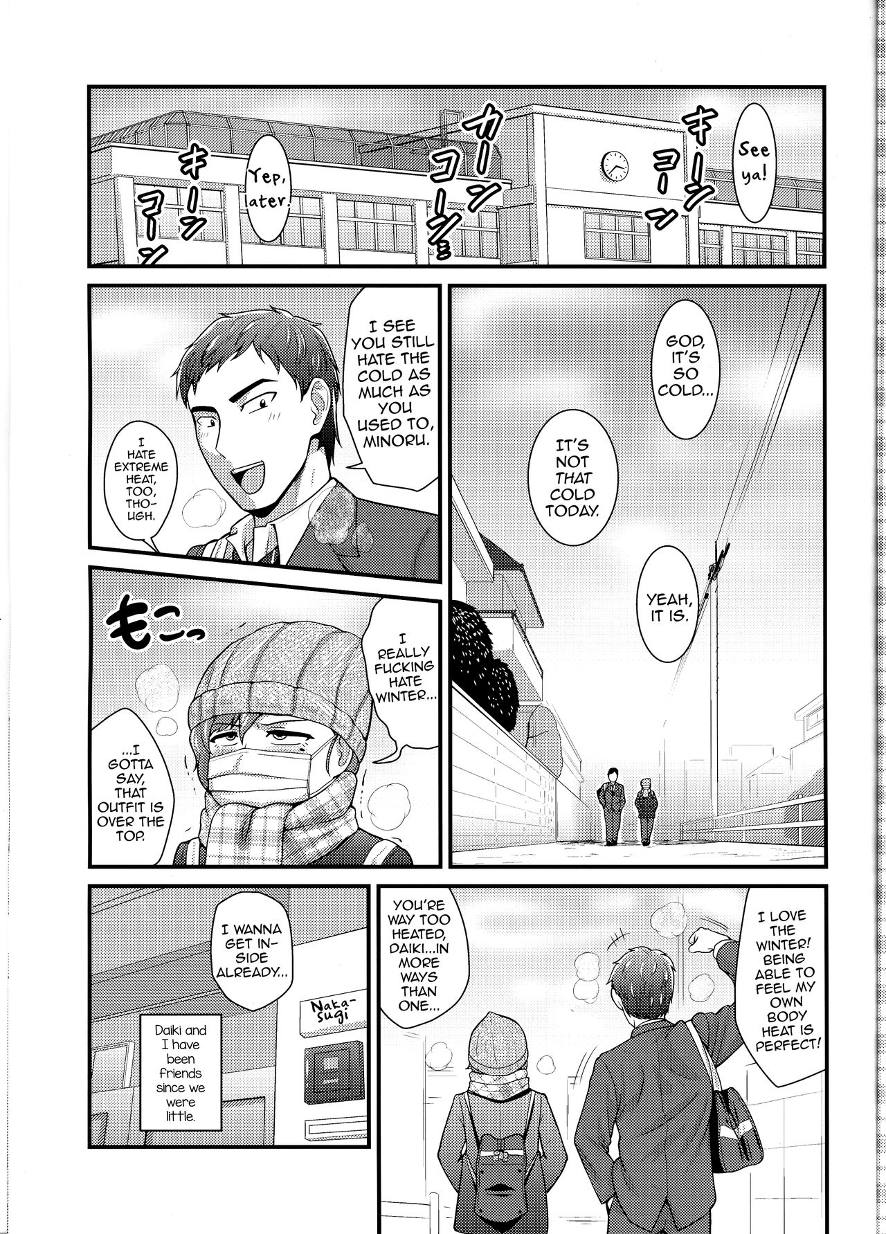 Aitsu no Toriko ni Natta Boku. Fuyu page 3 full