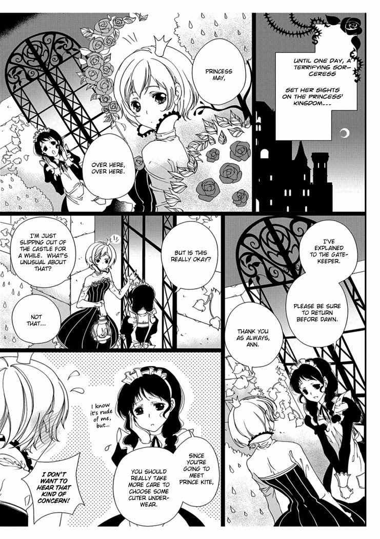 Erotic Fairy Tales: Snow White chap.1 page 3 full