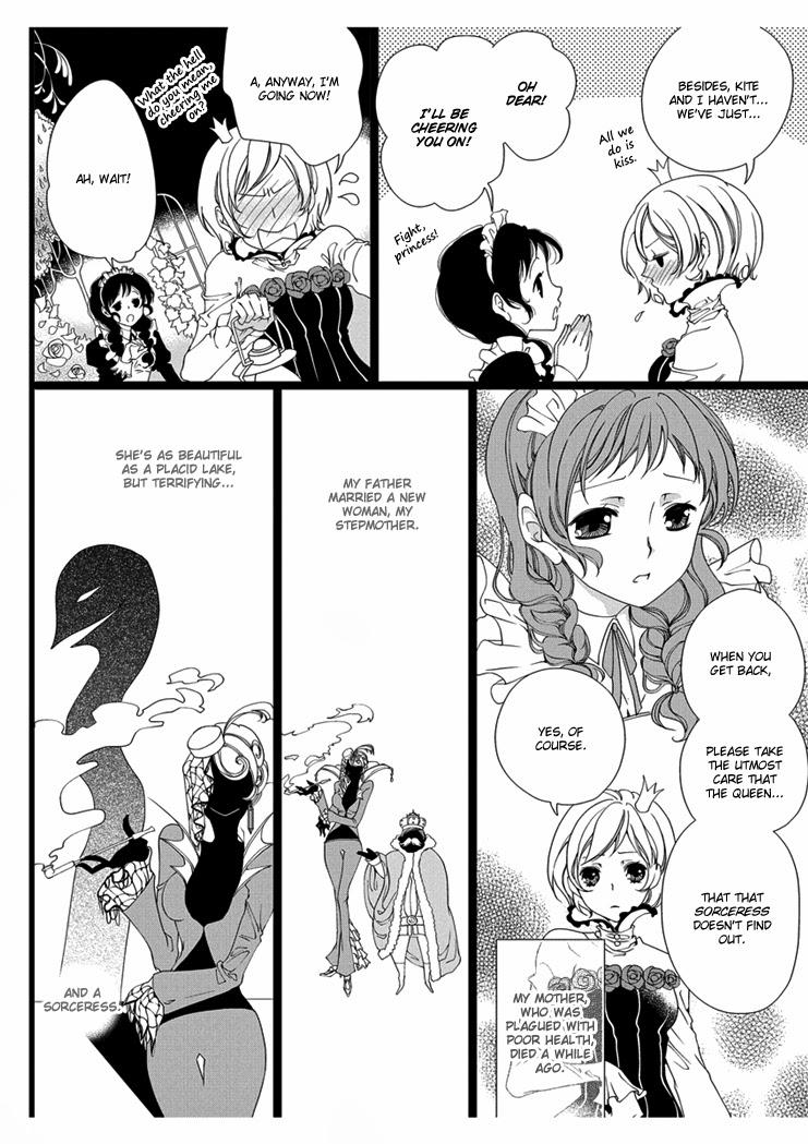 Erotic Fairy Tales: Snow White chap.1 page 4 full