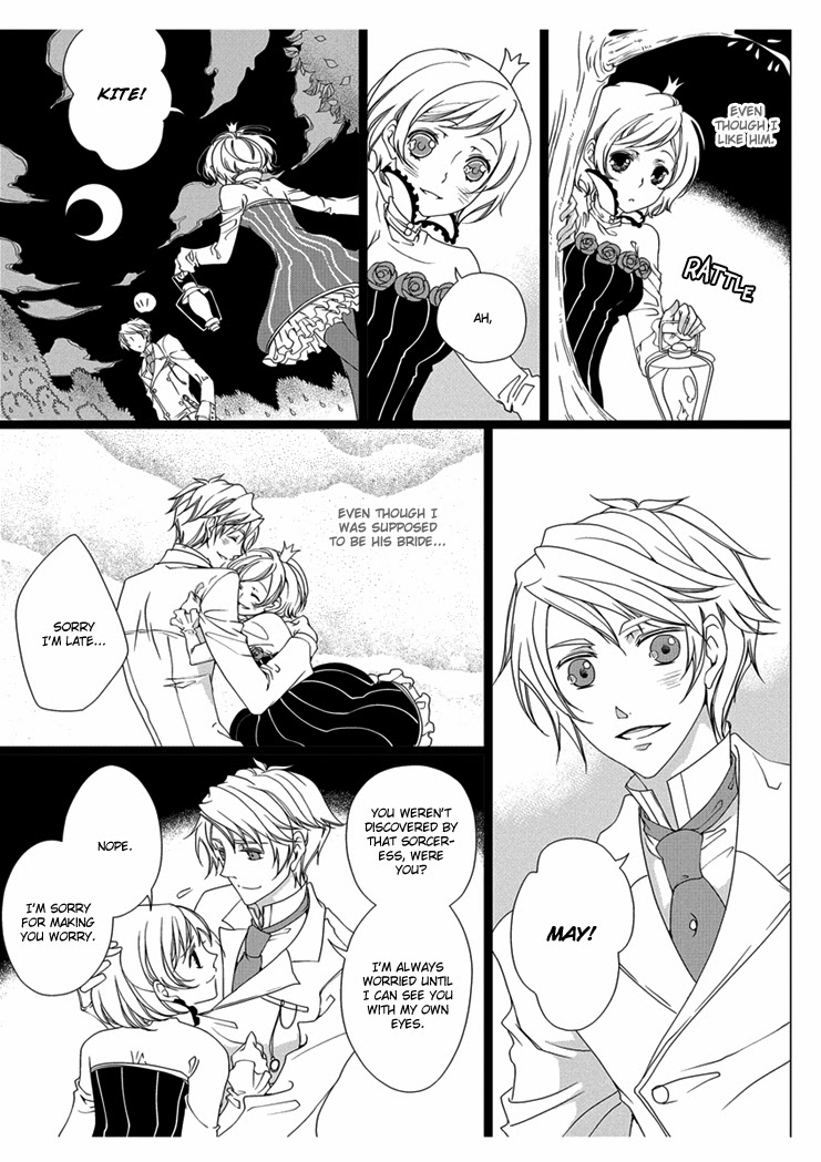 Erotic Fairy Tales: Snow White chap.1 page 7 full