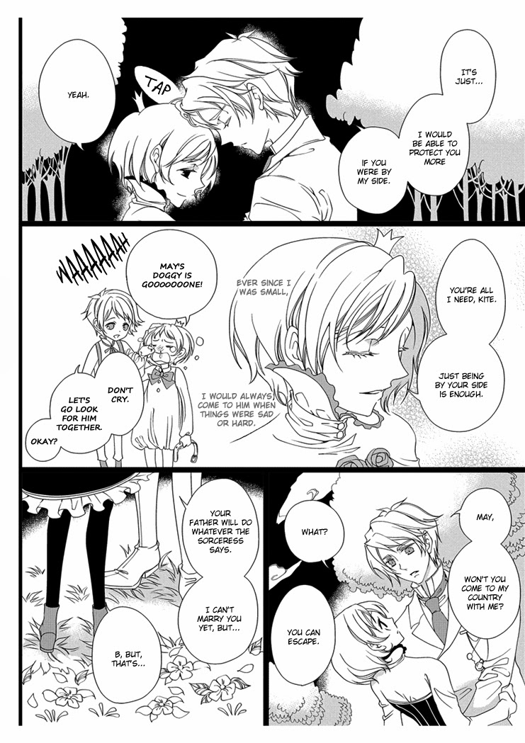 Erotic Fairy Tales: Snow White chap.1 page 8 full