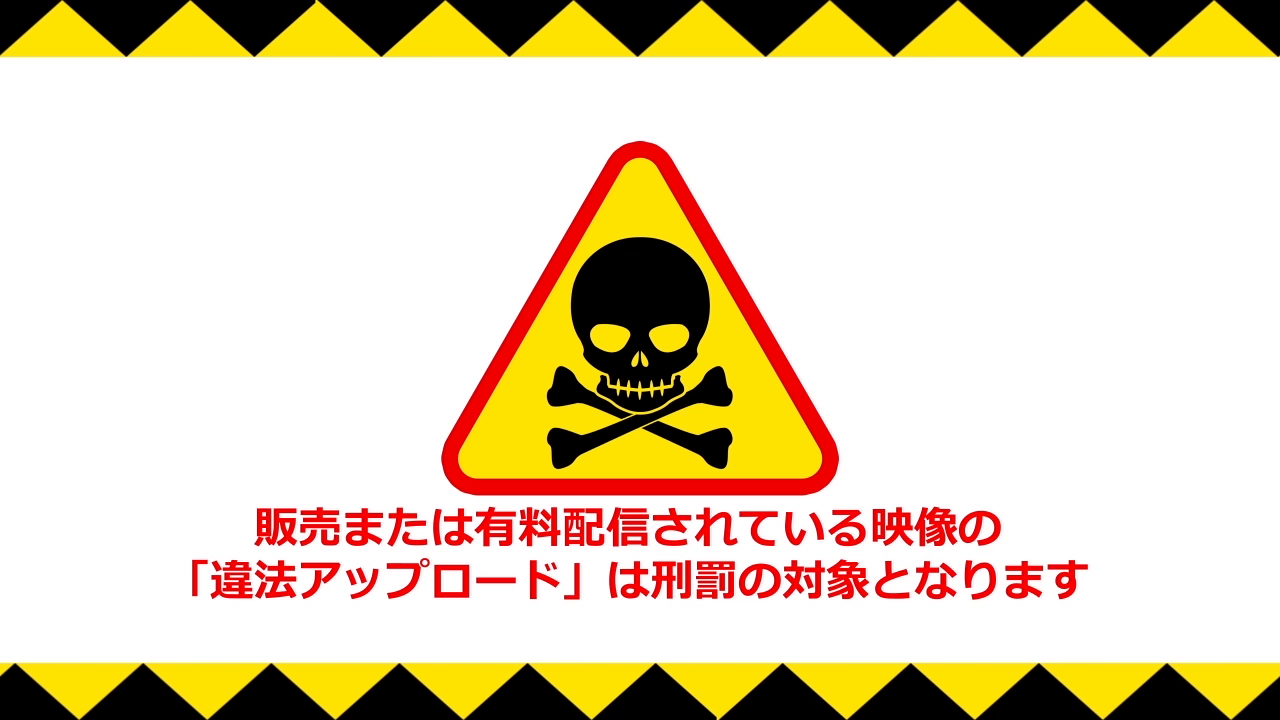 Onakko Mahou Shoujo Punipuni Shokushu Senrei! page 3 full