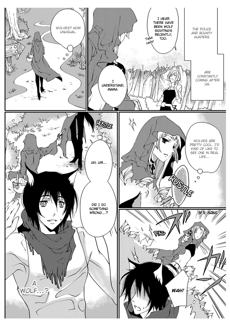 Erotic Fairy Tales: Red Riding Hood chap.1 page 4 full