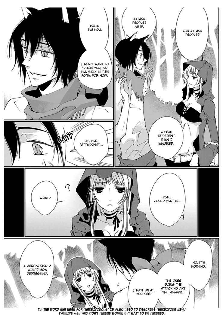 Erotic Fairy Tales: Red Riding Hood chap.1 page 5 full