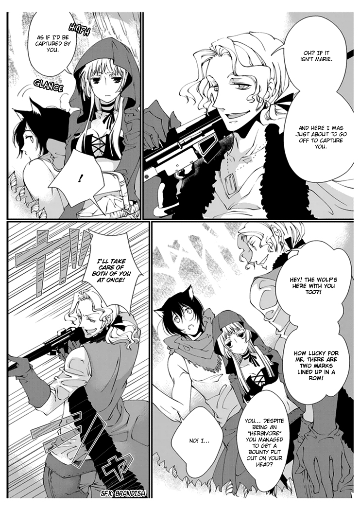 Erotic Fairy Tales: Red Riding Hood chap.1 page 8 full