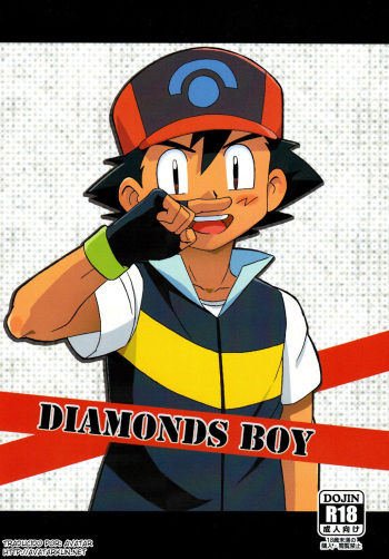 DIAMONDS BOY cover