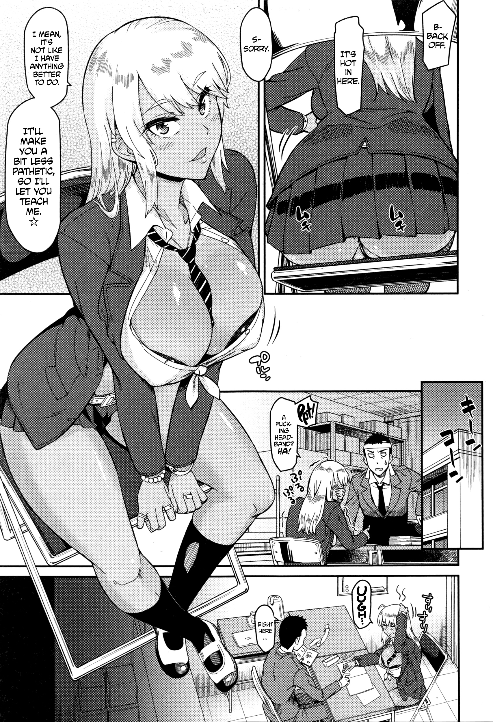 Nantoka Shite yo Sense! | Ya Gotta Do Somethin', Teach! page 5 full