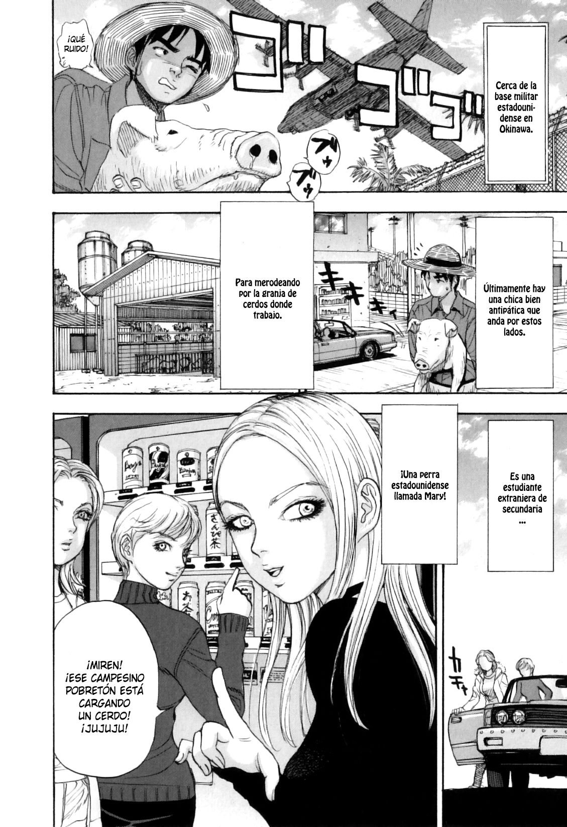 Blue Eye no Mesubuta page 2 full