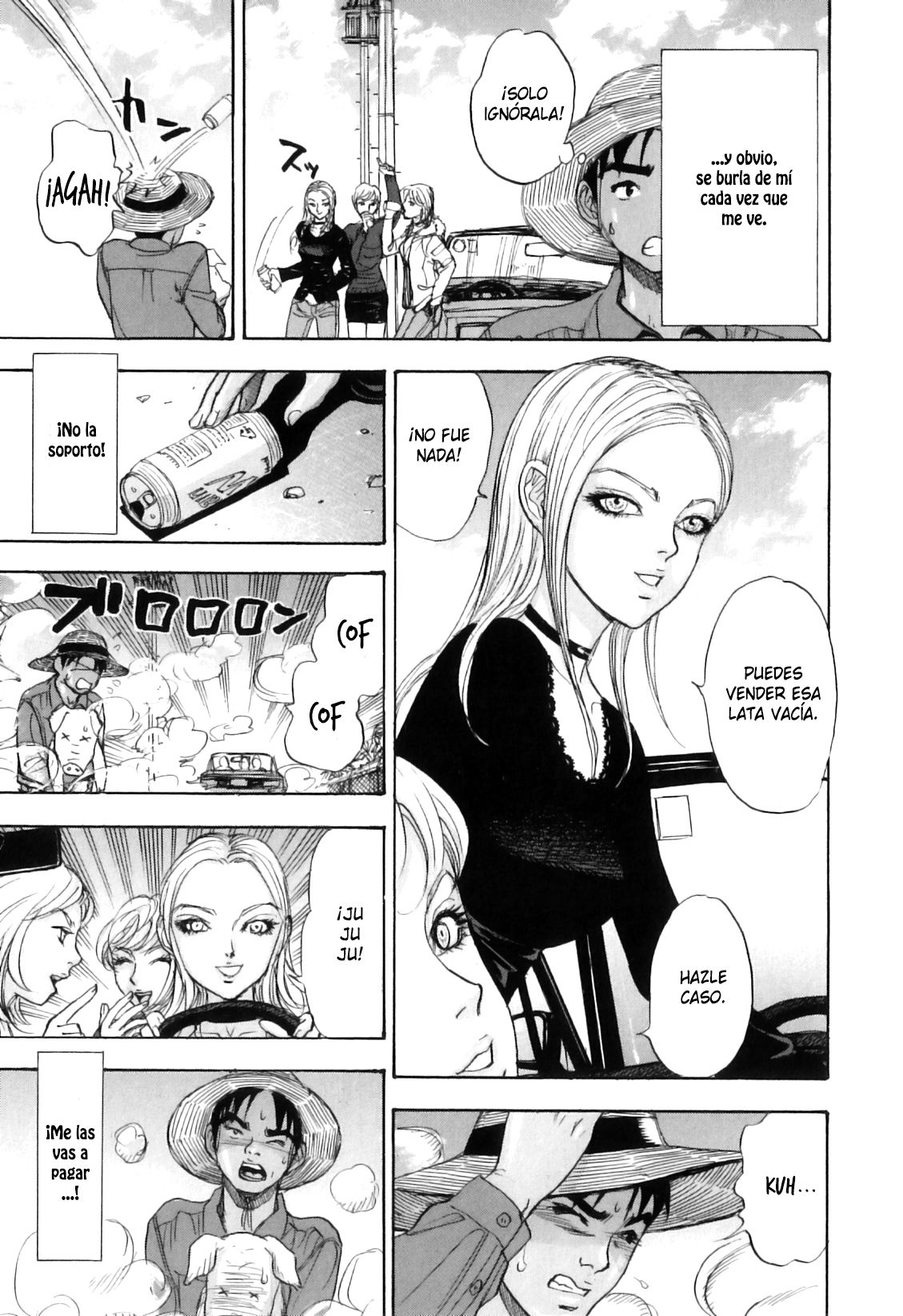 Blue Eye no Mesubuta page 3 full