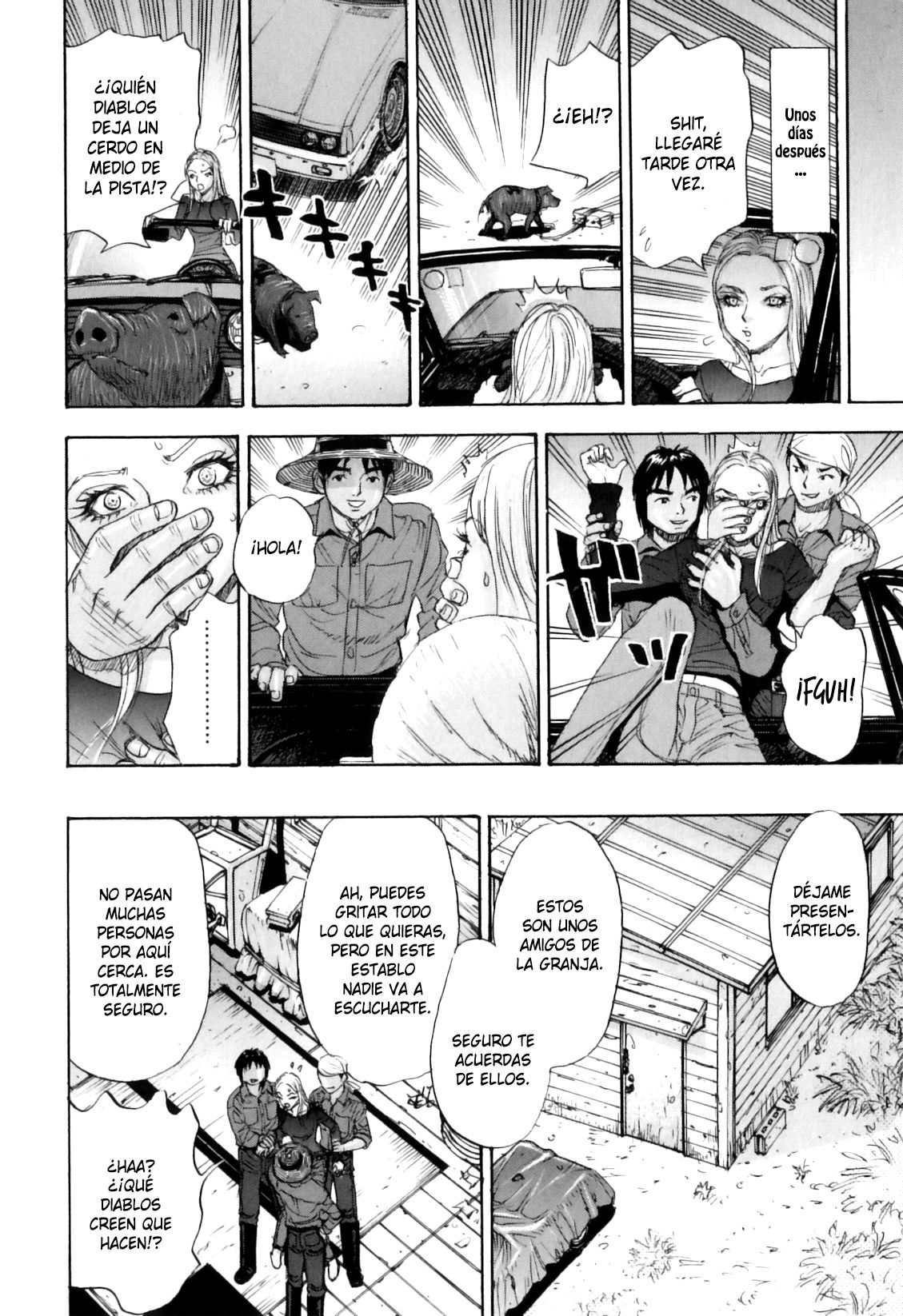 Blue Eye no Mesubuta page 4 full