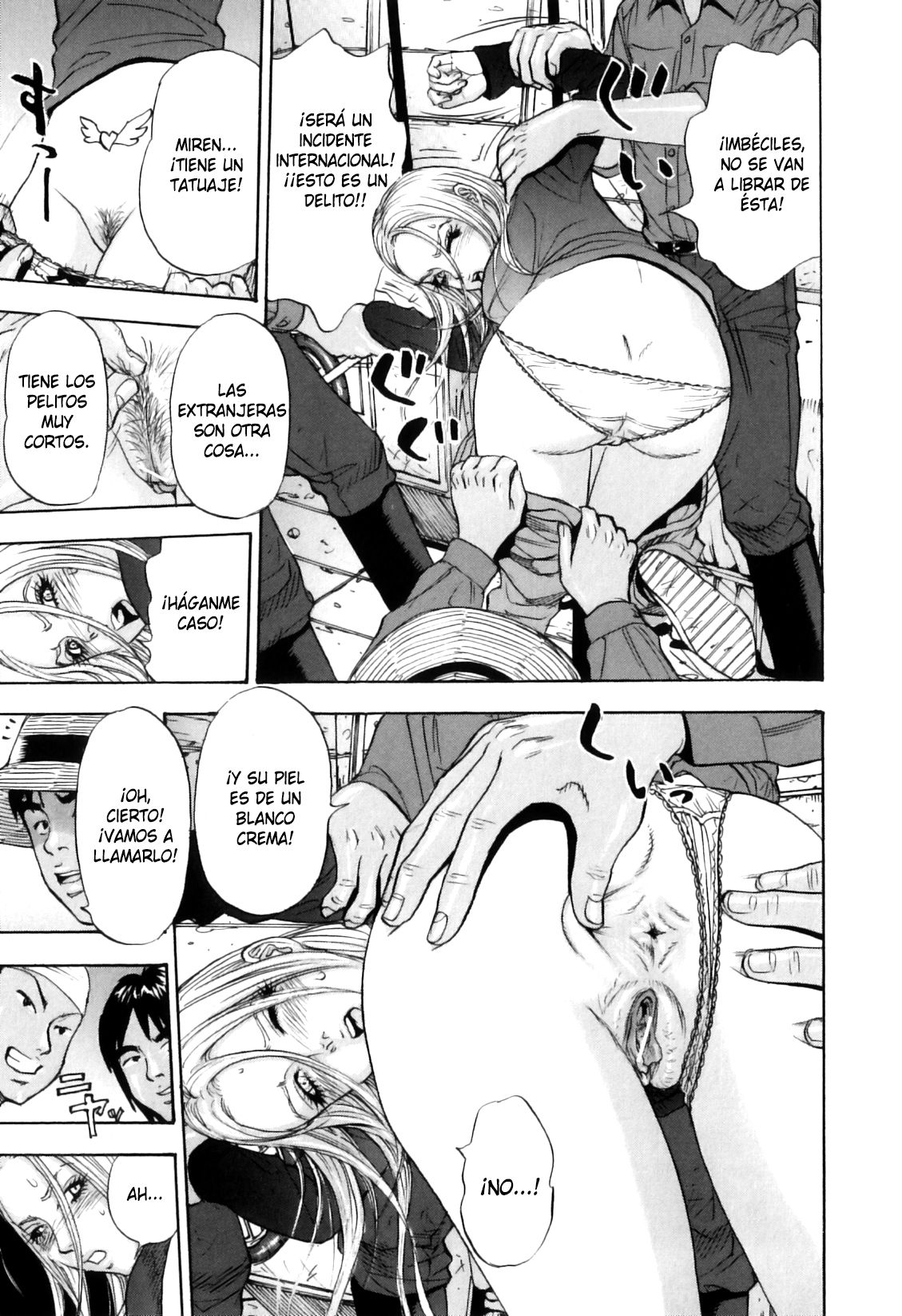 Blue Eye no Mesubuta page 5 full
