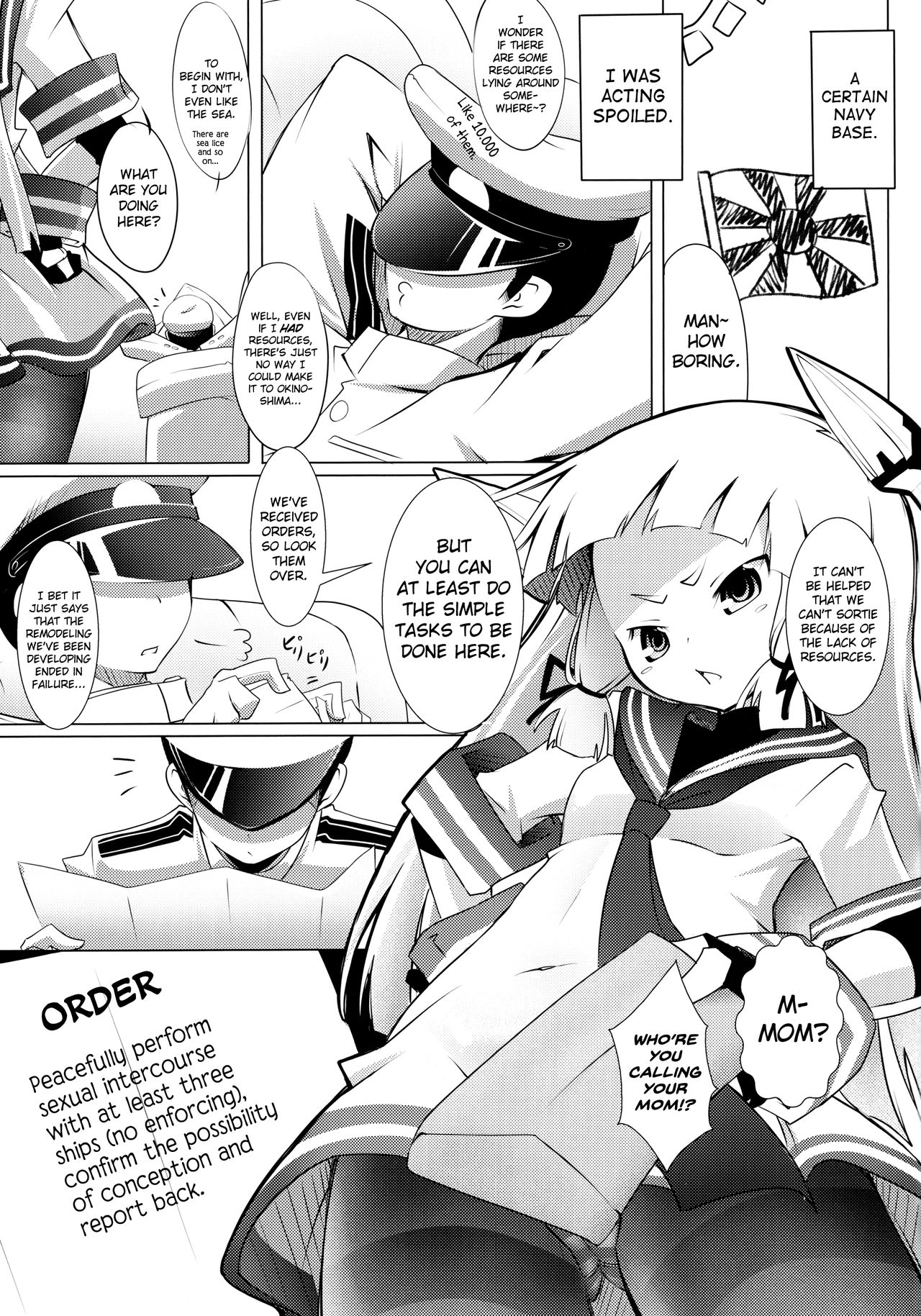 MuraIkaShimaTenRyuuJunAkaInaKitaHouHaruJinShouMyouHaWo page 2 full