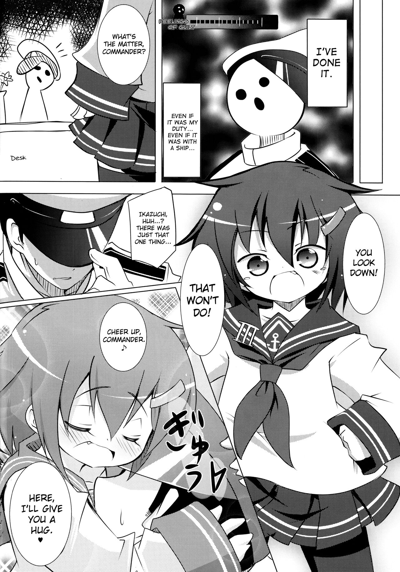MuraIkaShimaTenRyuuJunAkaInaKitaHouHaruJinShouMyouHaWo page 9 full
