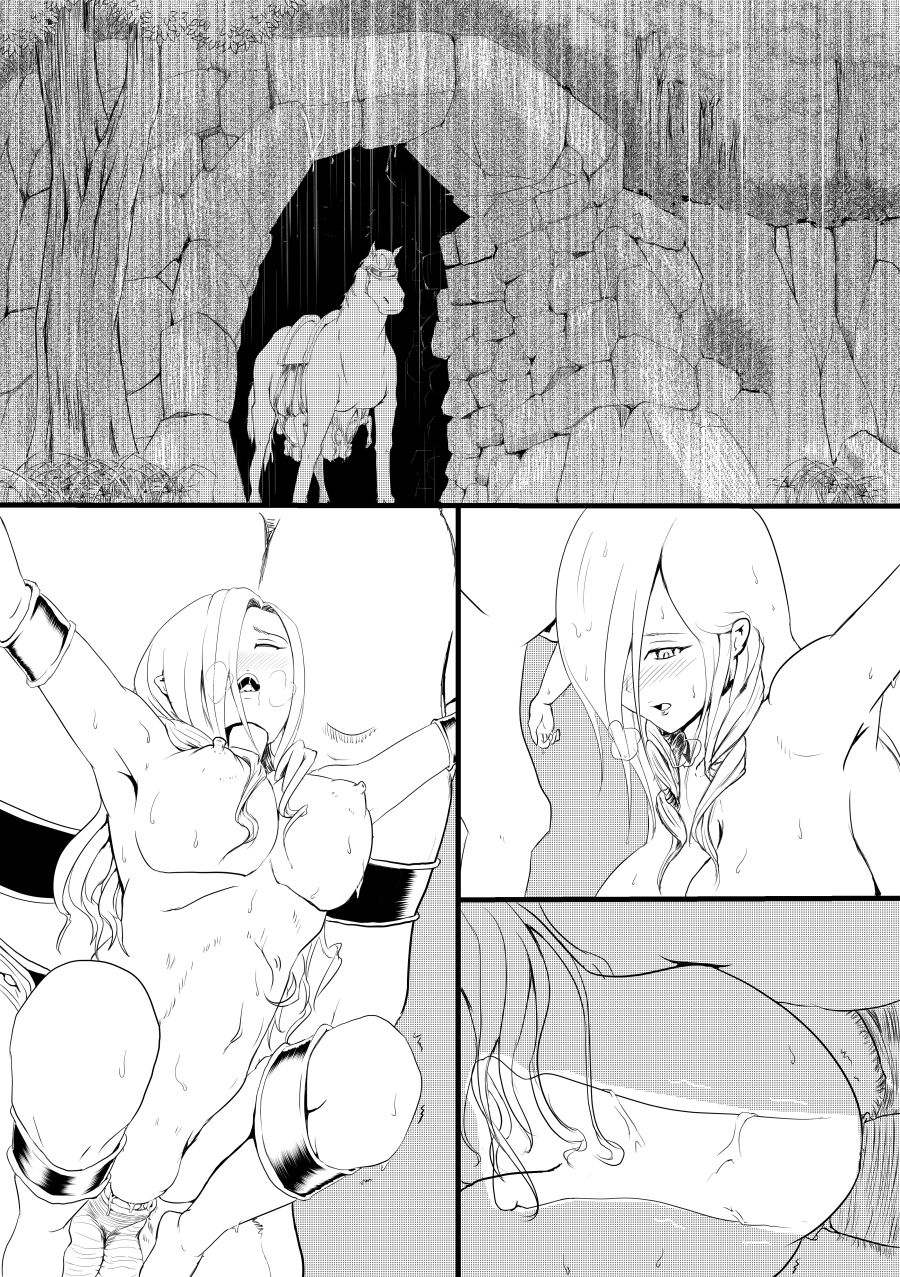 Kishi Shikaku page 8 full