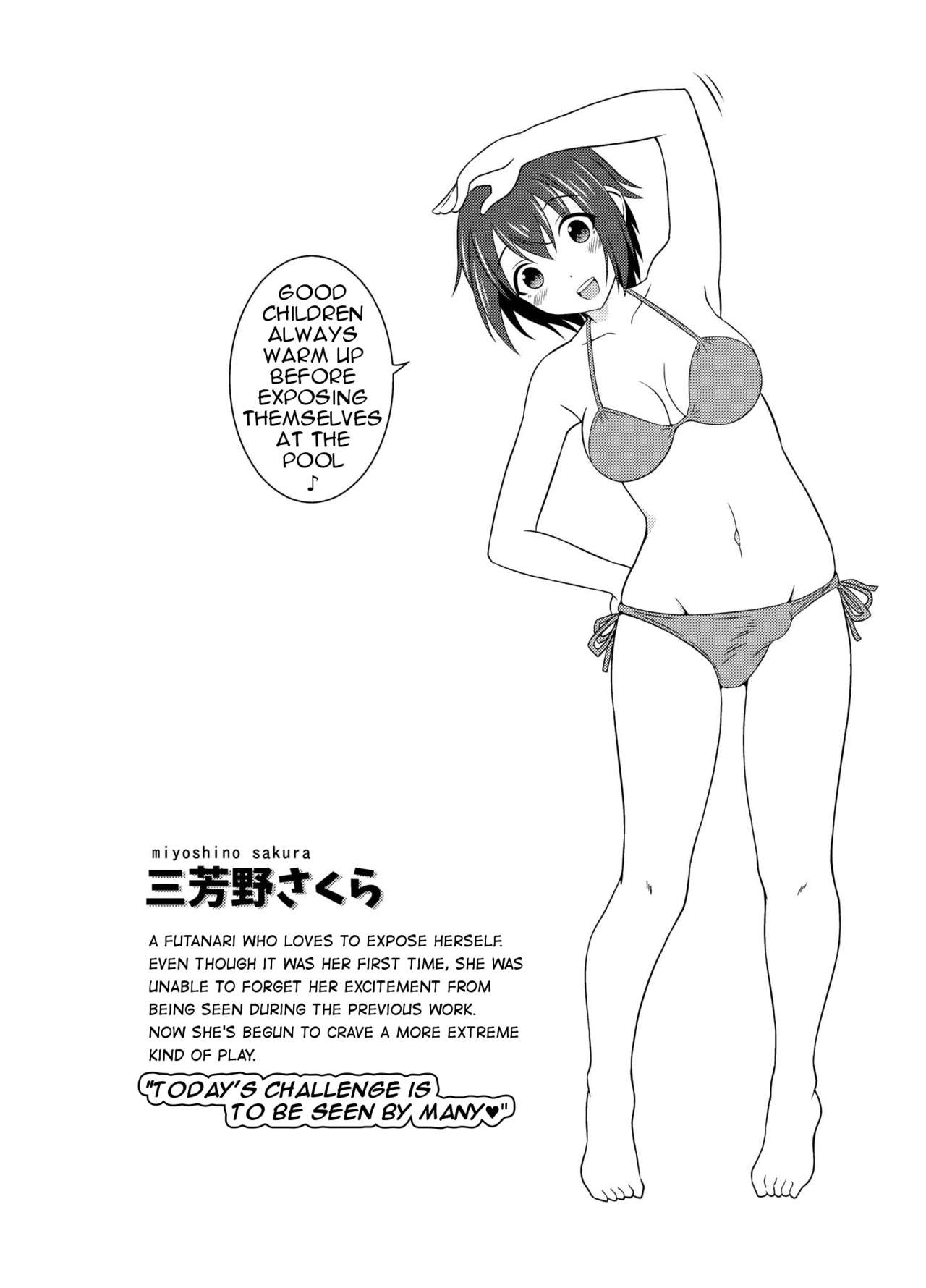 Futanari Roshutsu JK desu ga? 2 page 4 full