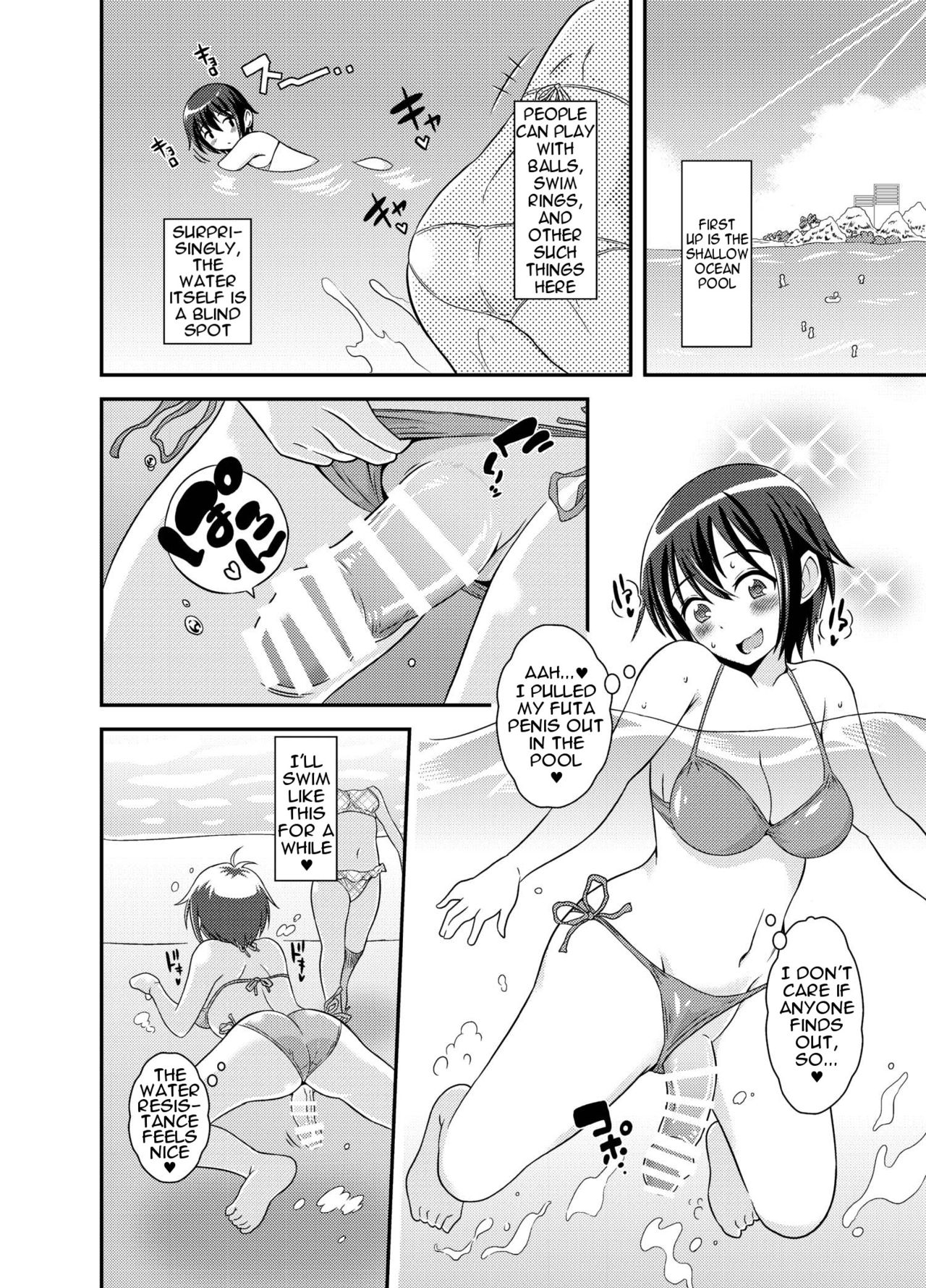 Futanari Roshutsu JK desu ga? 2 page 6 full