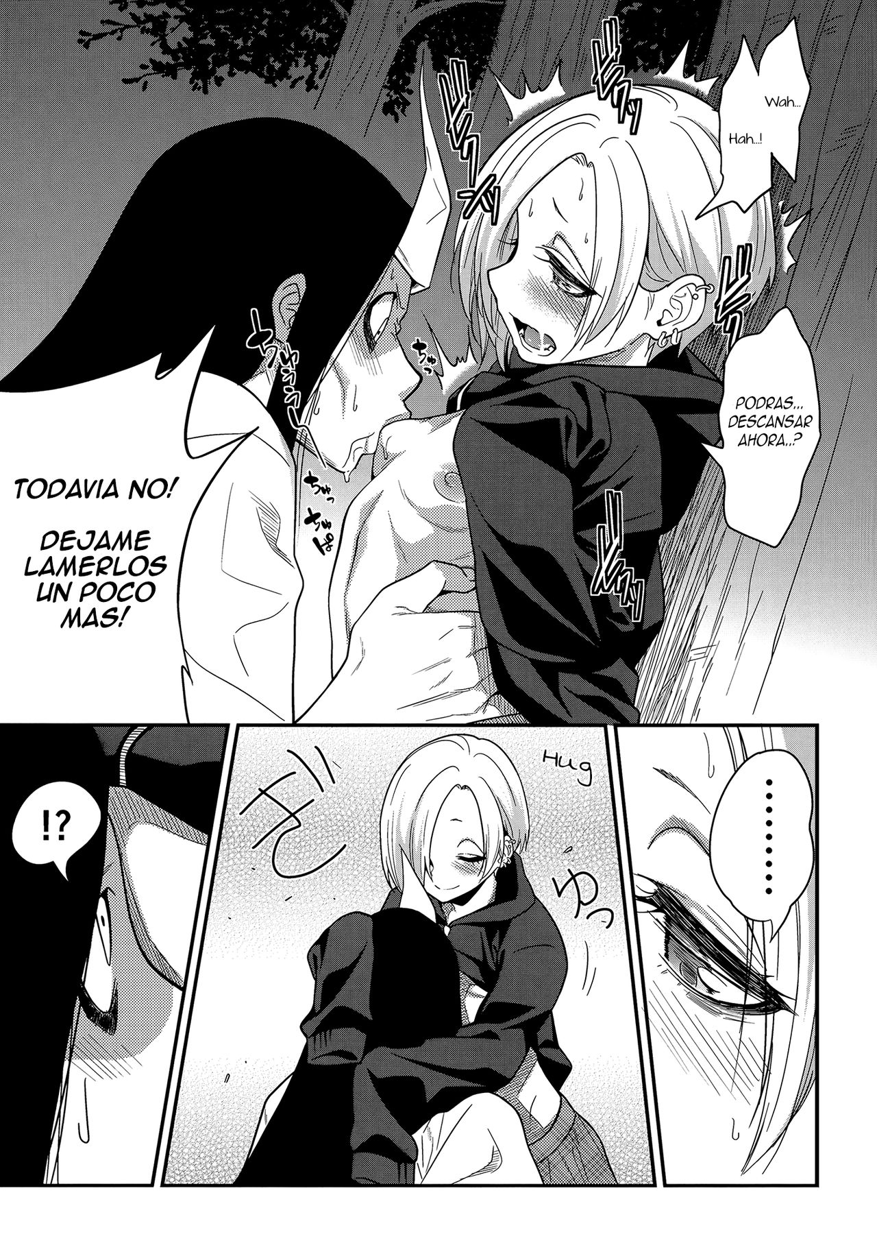 Joubutsux page 10 full