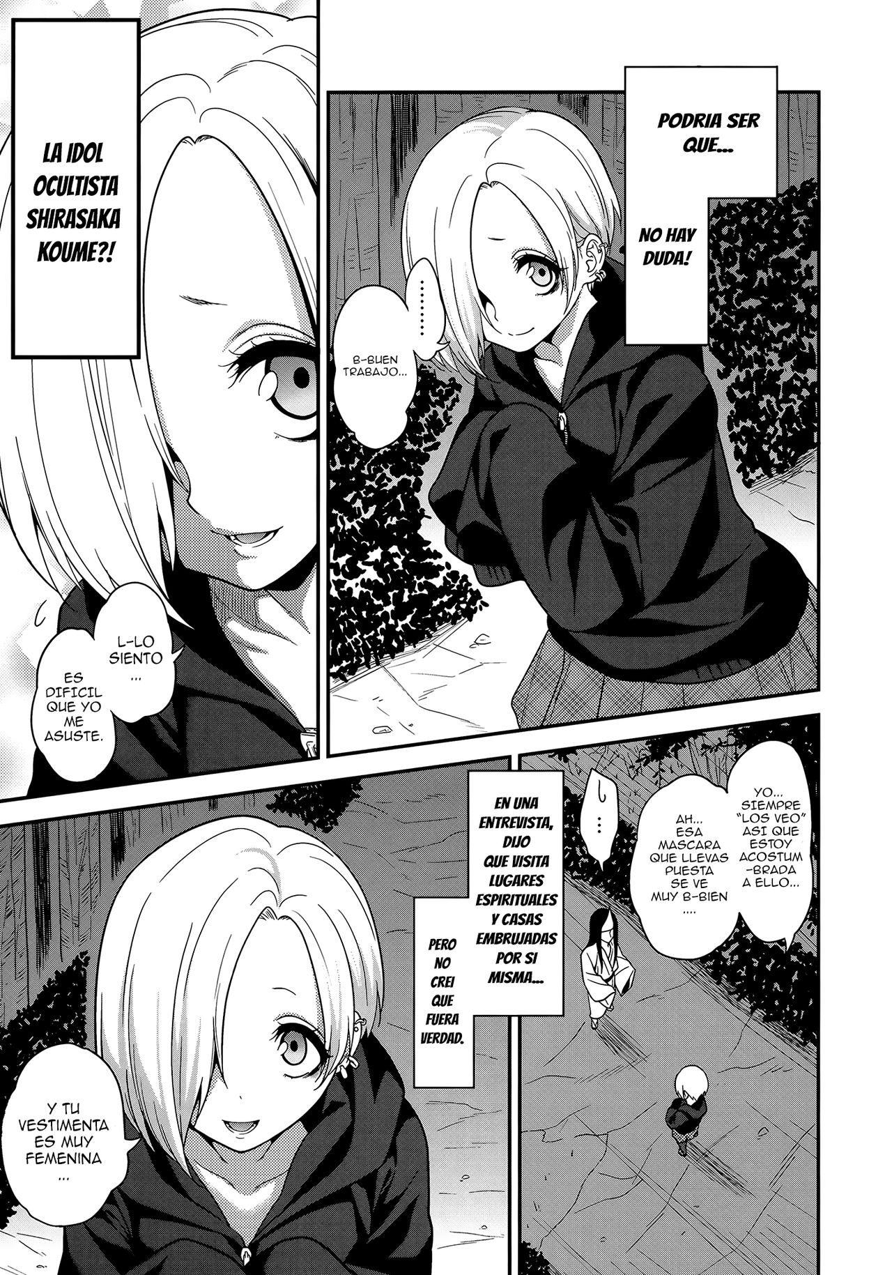 Joubutsux page 4 full