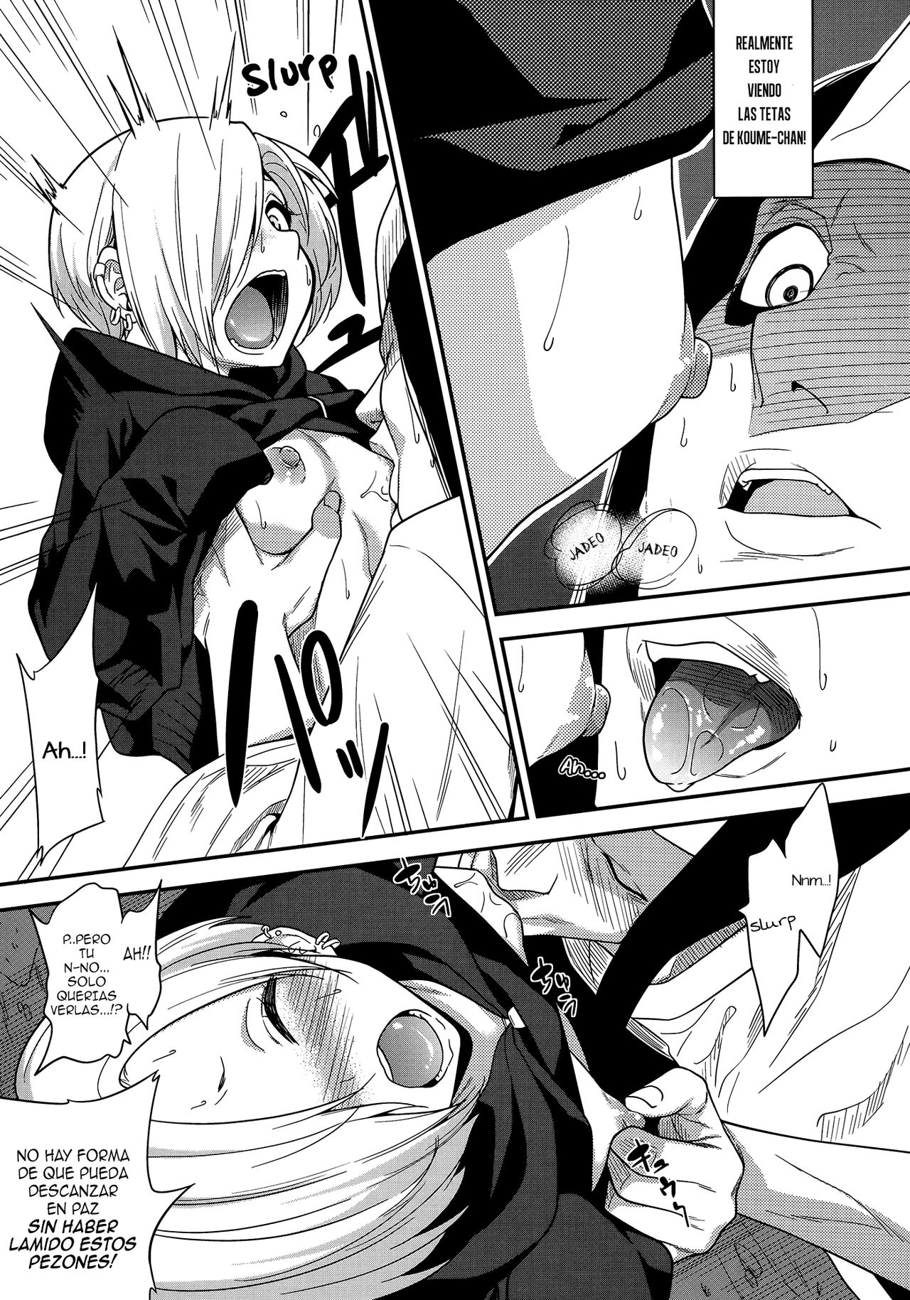 Joubutsux page 8 full